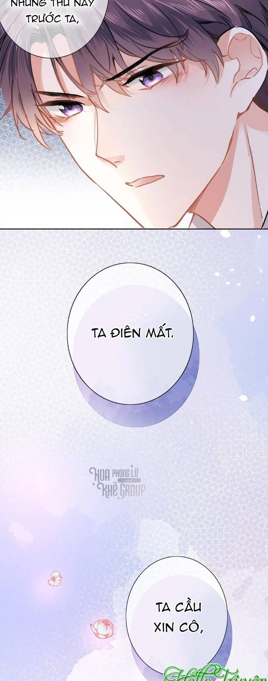 Xuyên Hành Thế Giới Chi Hoa Chapter 26 - 11