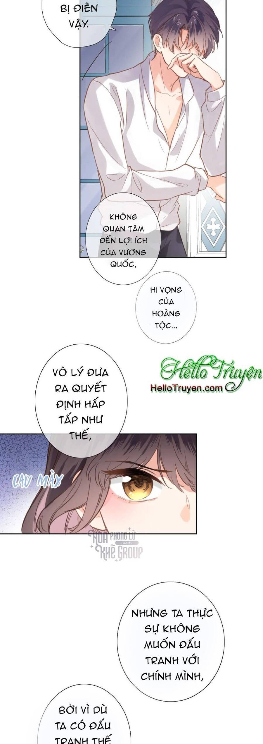 Xuyên Hành Thế Giới Chi Hoa Chapter 26 - 15