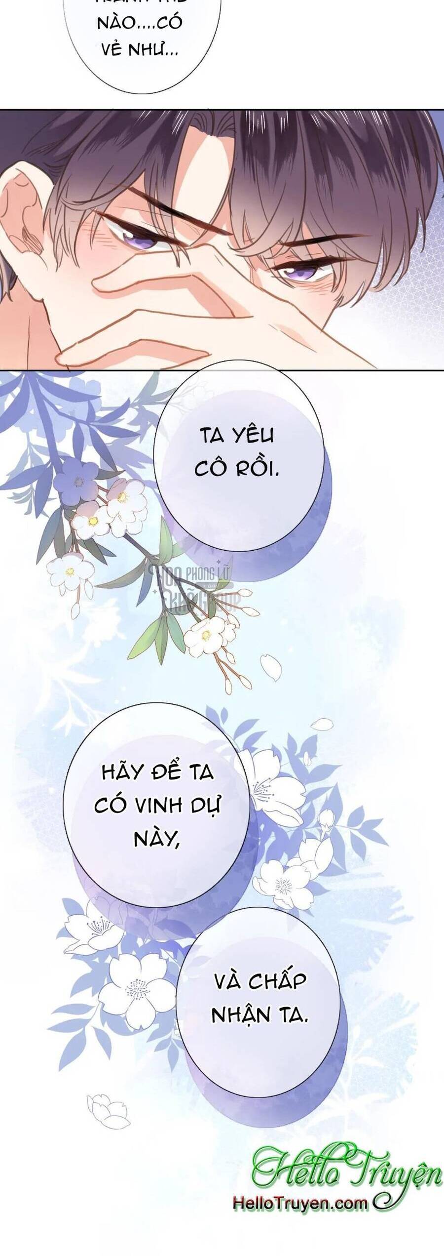 Xuyên Hành Thế Giới Chi Hoa Chapter 26 - 16
