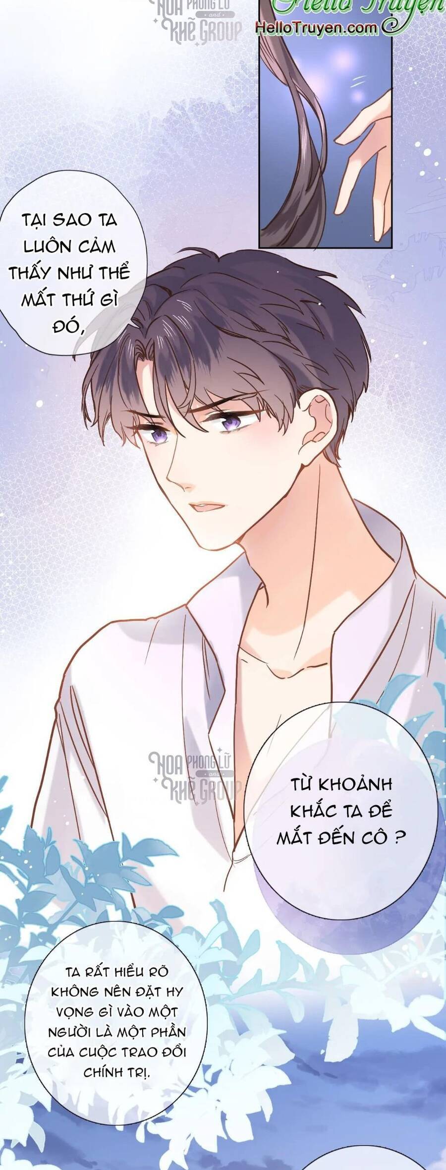 Xuyên Hành Thế Giới Chi Hoa Chapter 26 - 5