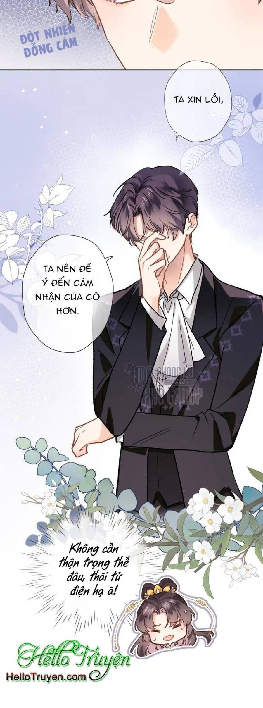 Xuyên Hành Thế Giới Chi Hoa Chapter 43 - 12