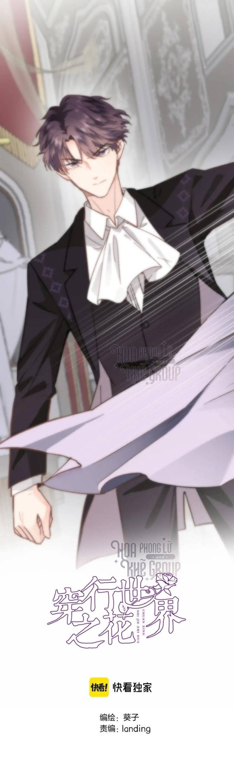 Xuyên Hành Thế Giới Chi Hoa Chapter 43 - 3