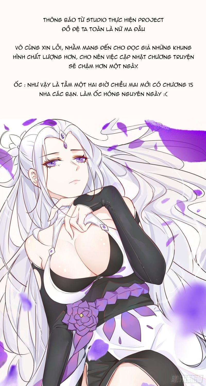 Đồ Đệ Của Ta Đều Là Nữ Ma Đầu Chapter 14.2 - 2