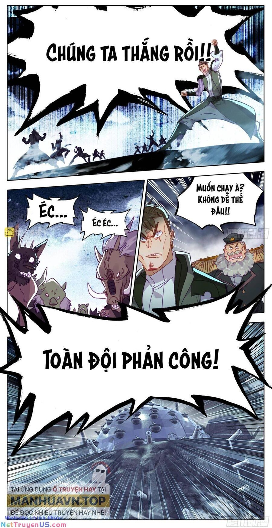 Tam Thốn Nhân Gian Chapter 172 - 15