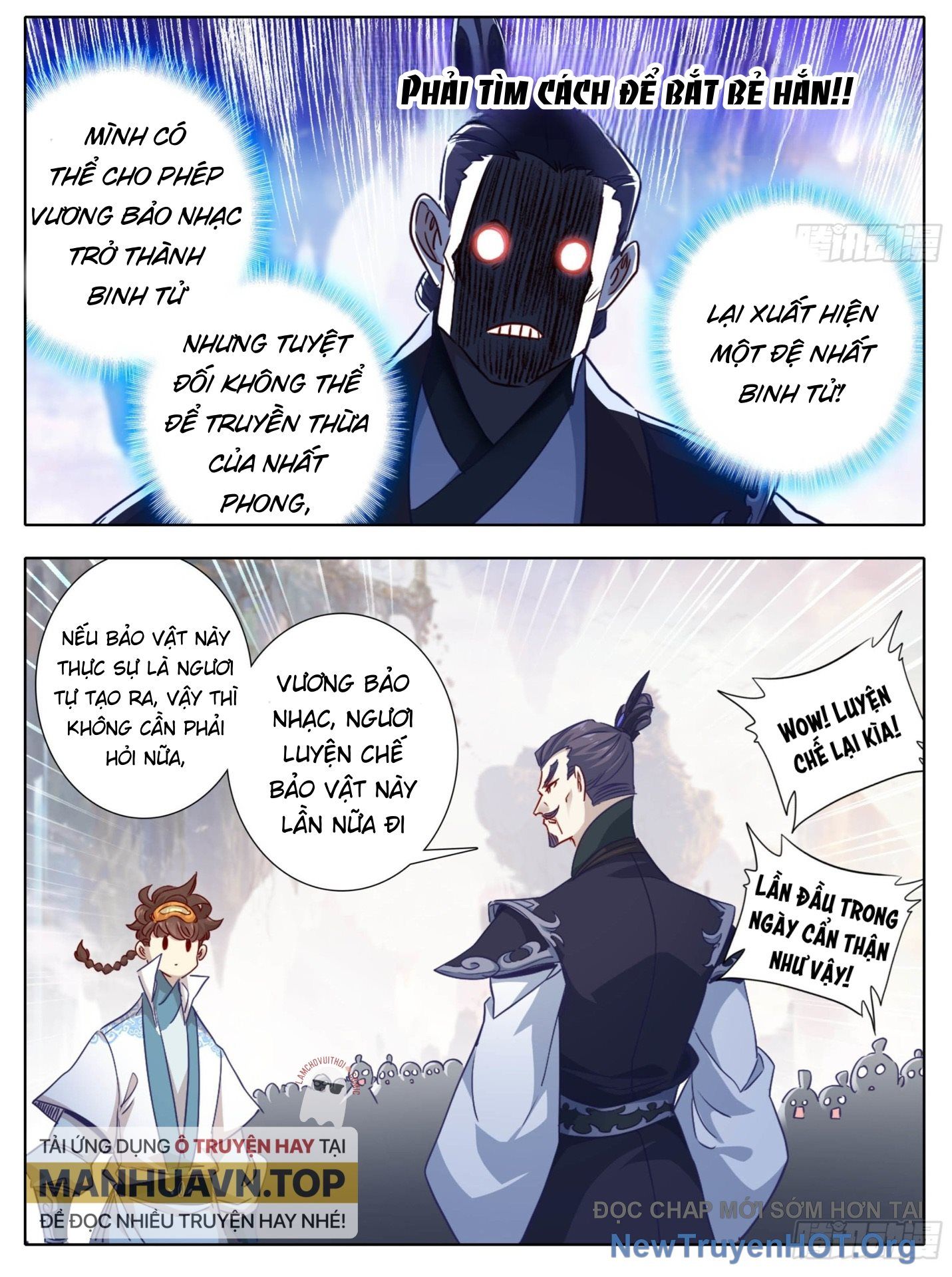 Tam Thốn Nhân Gian Chapter 179 - 13