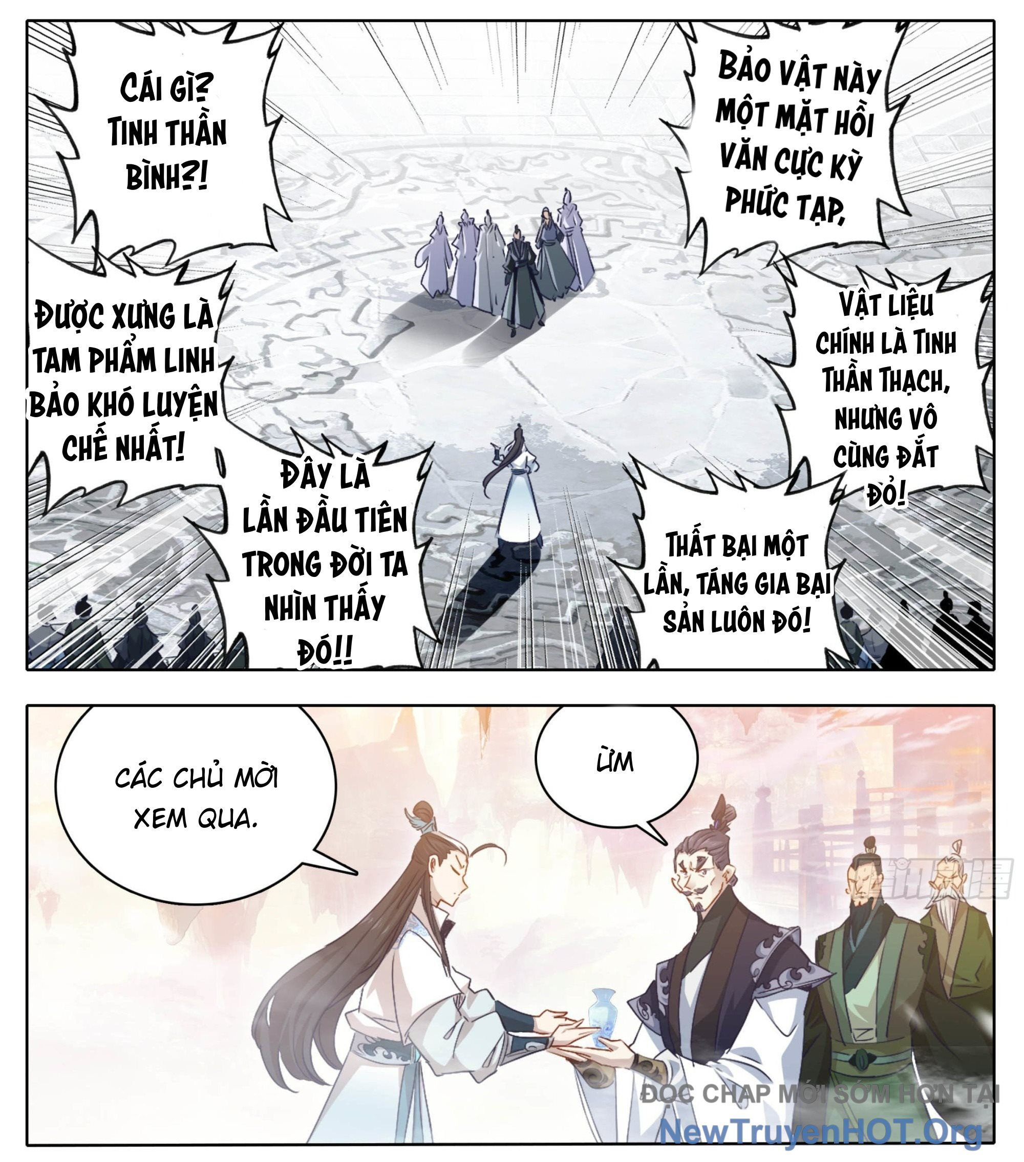 Tam Thốn Nhân Gian Chapter 179 - 4