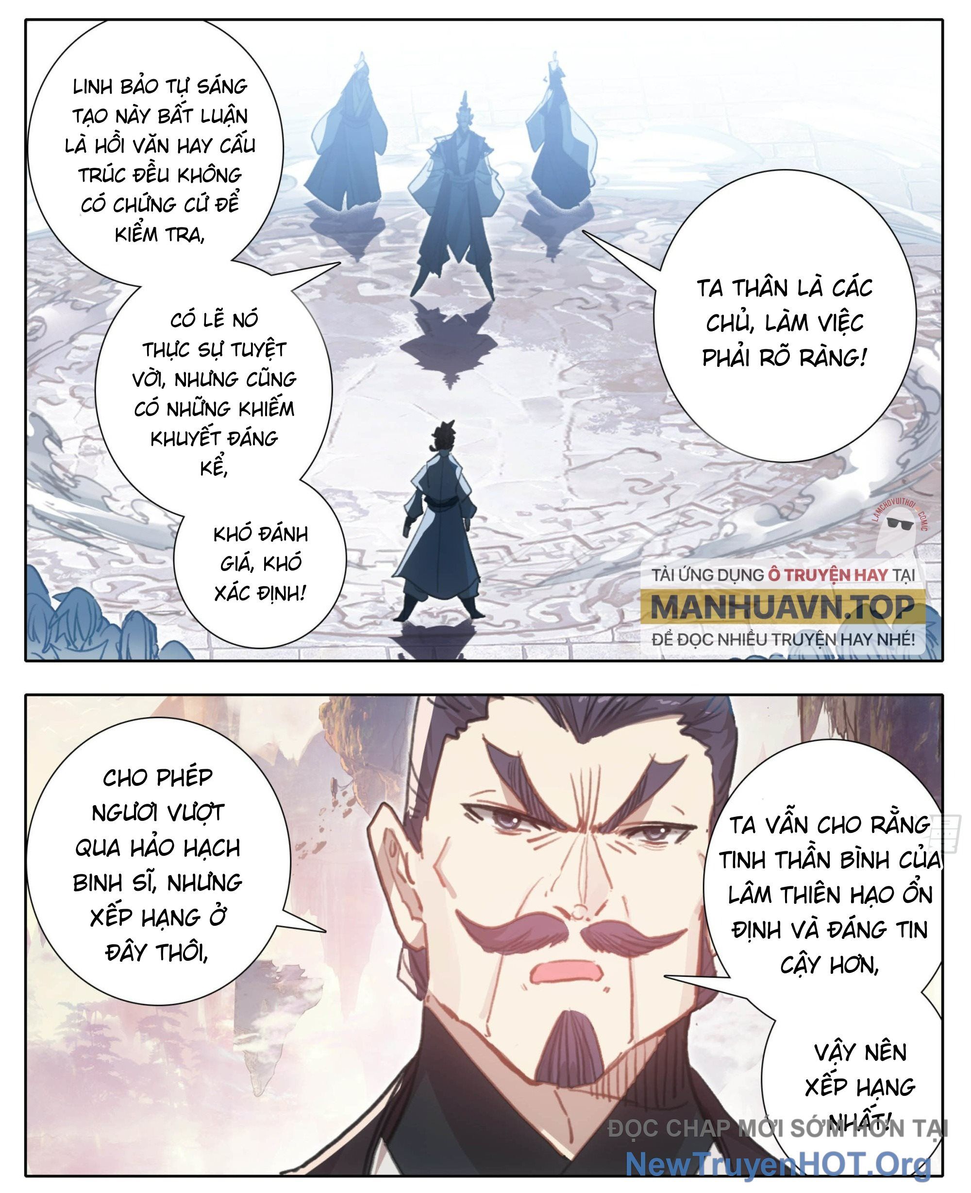 Tam Thốn Nhân Gian Chapter 180 - 7