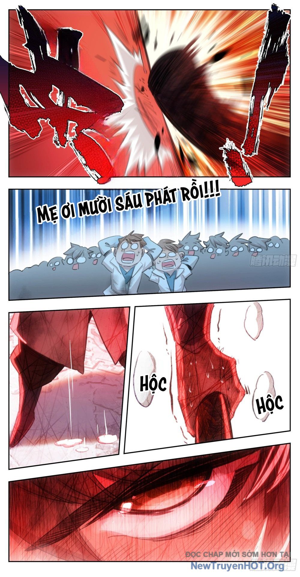 Tam Thốn Nhân Gian Chapter 181 - 14