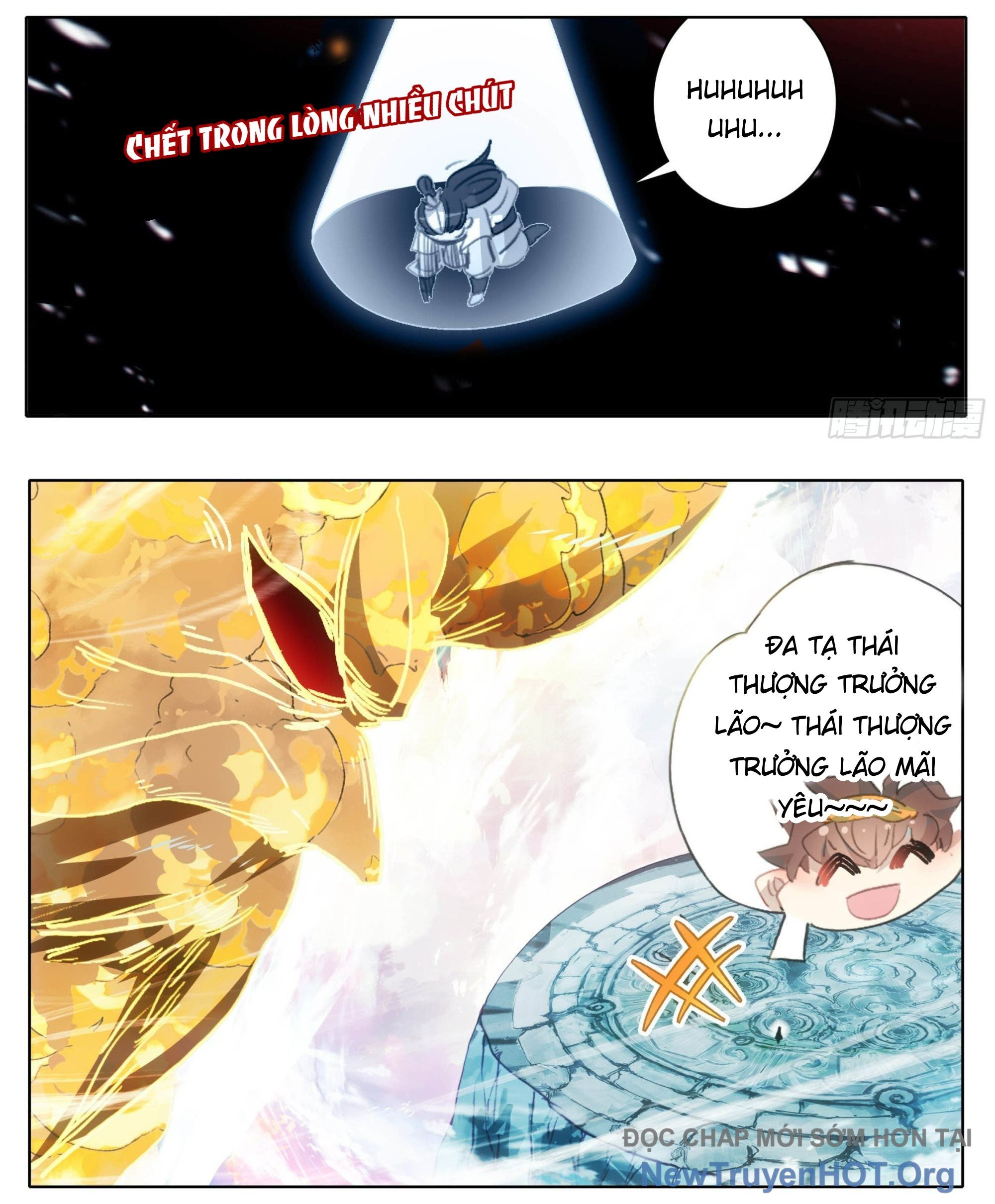 Tam Thốn Nhân Gian Chapter 182 - 13