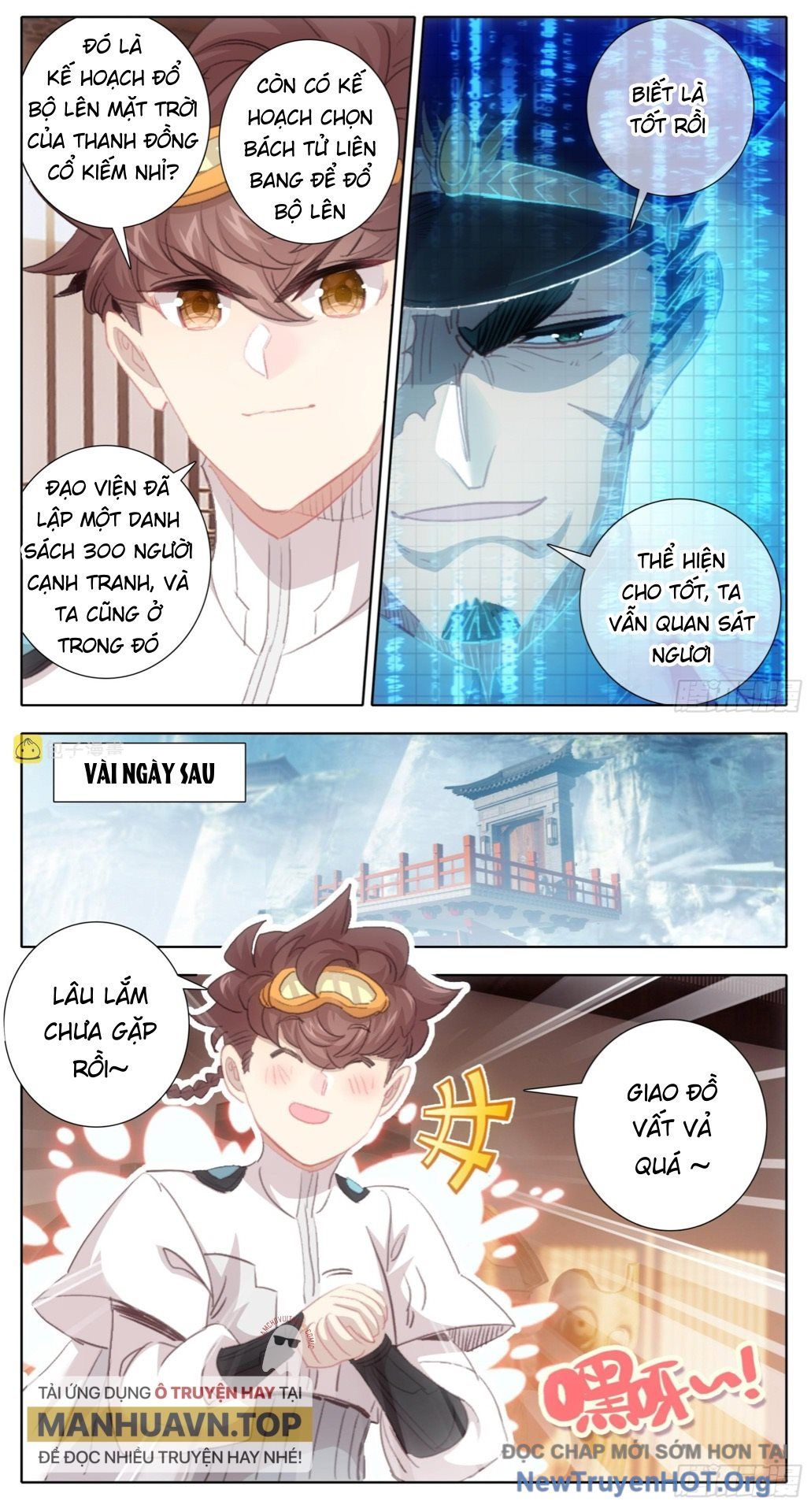 Tam Thốn Nhân Gian Chapter 183 - 7