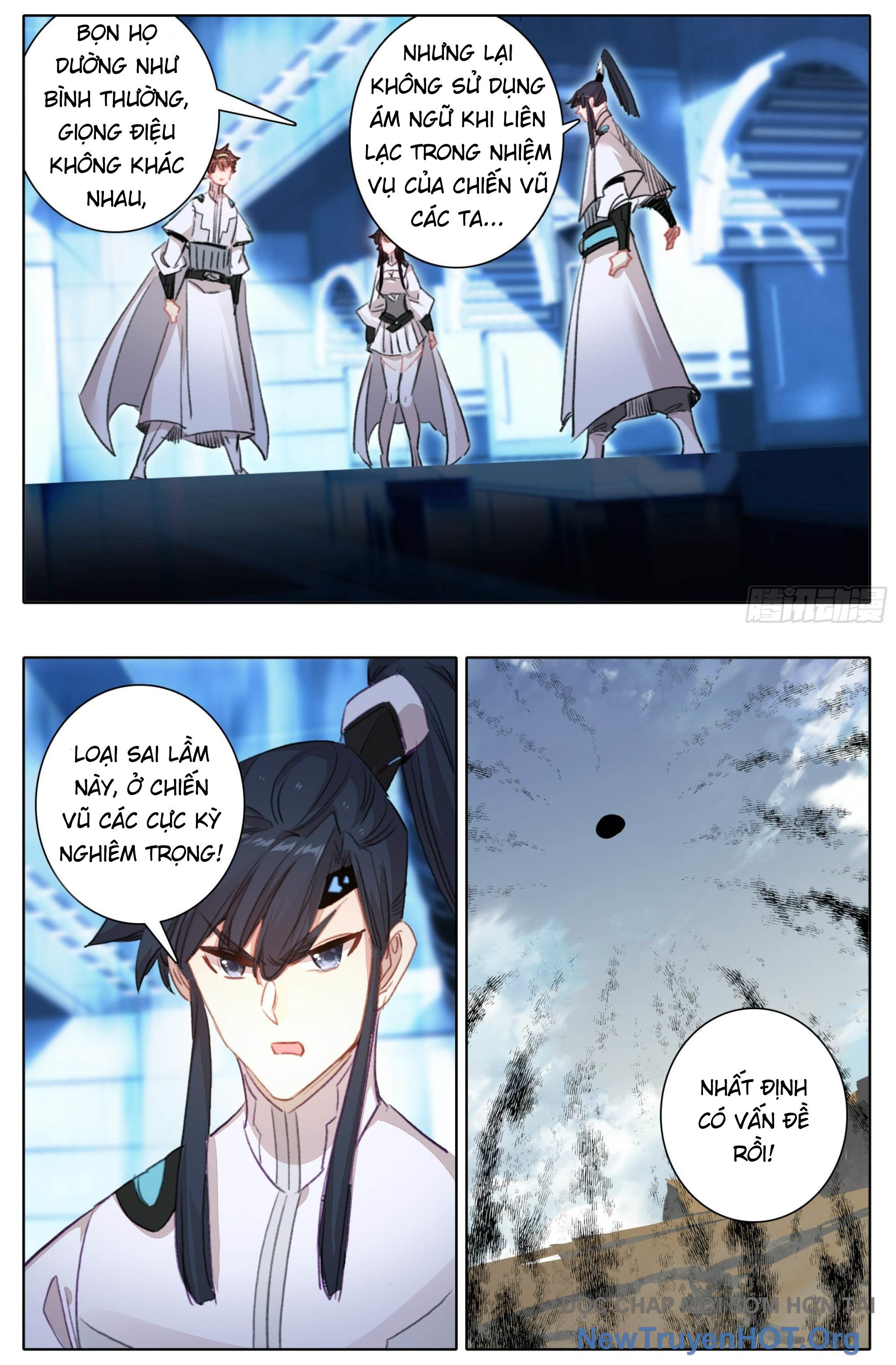 Tam Thốn Nhân Gian Chapter 185 - 16