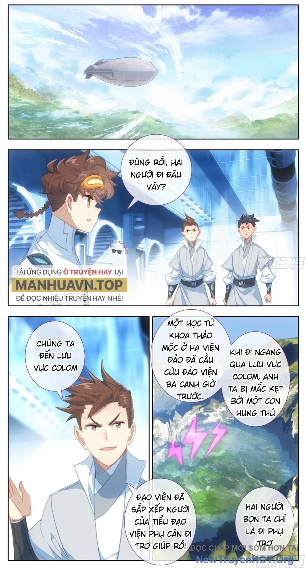 Tam Thốn Nhân Gian Chapter 185 - 3