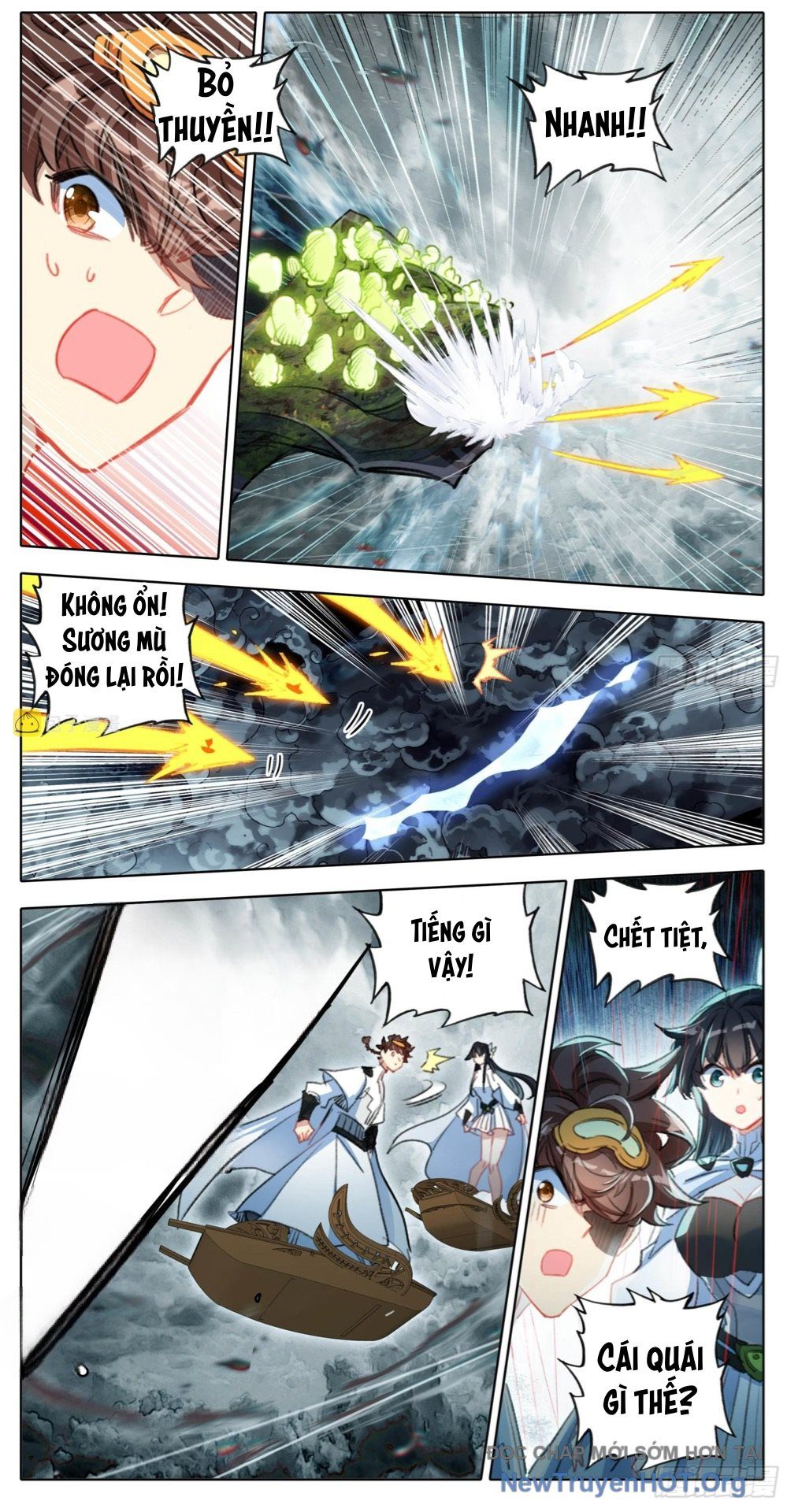 Tam Thốn Nhân Gian Chapter 186 - 11