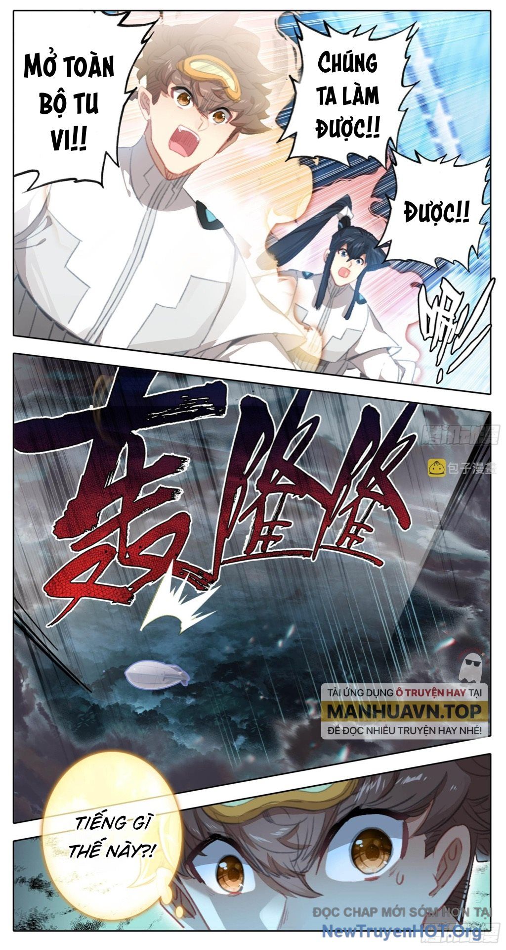 Tam Thốn Nhân Gian Chapter 186 - 8