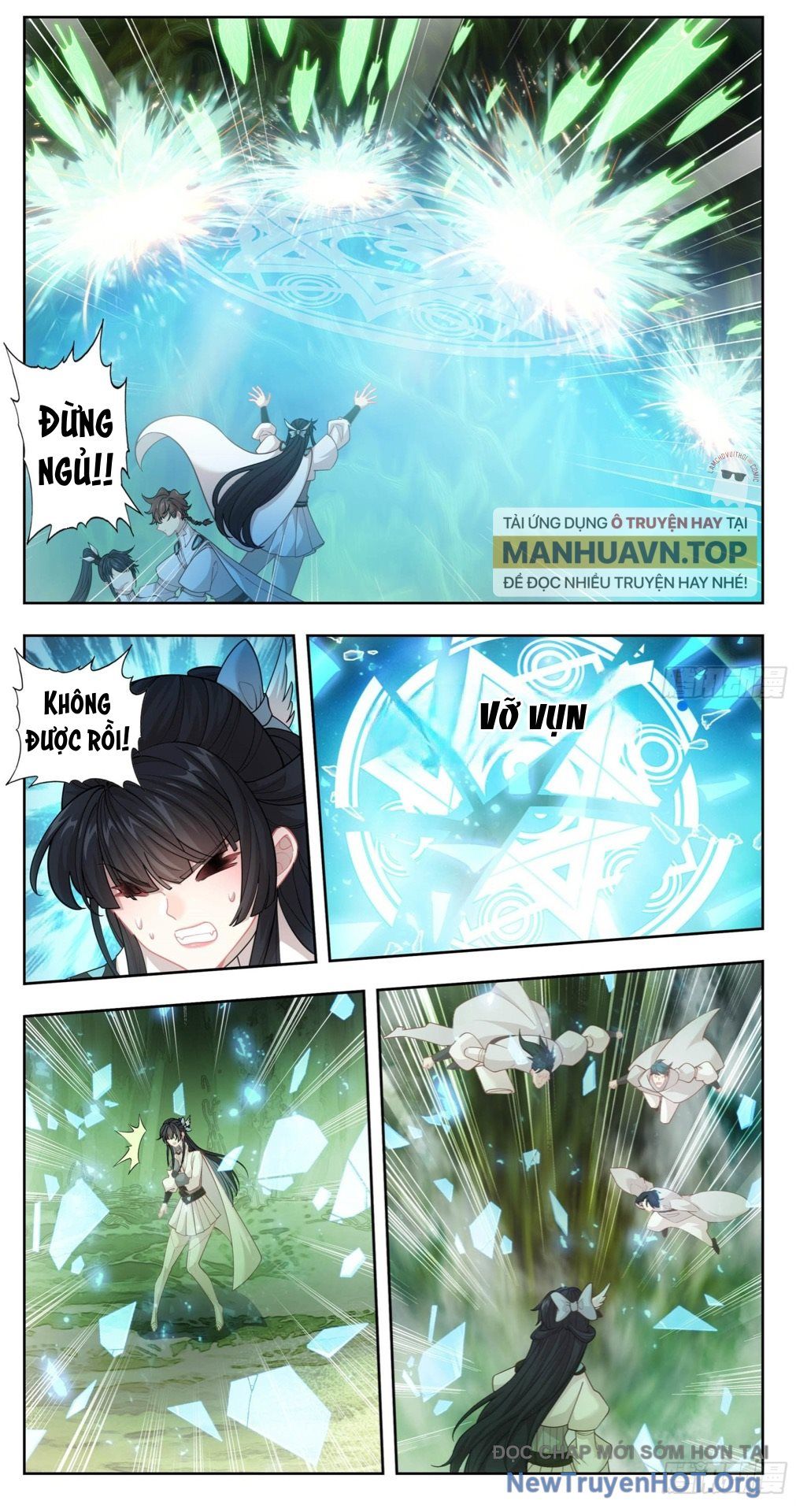 Tam Thốn Nhân Gian Chapter 191 - 12