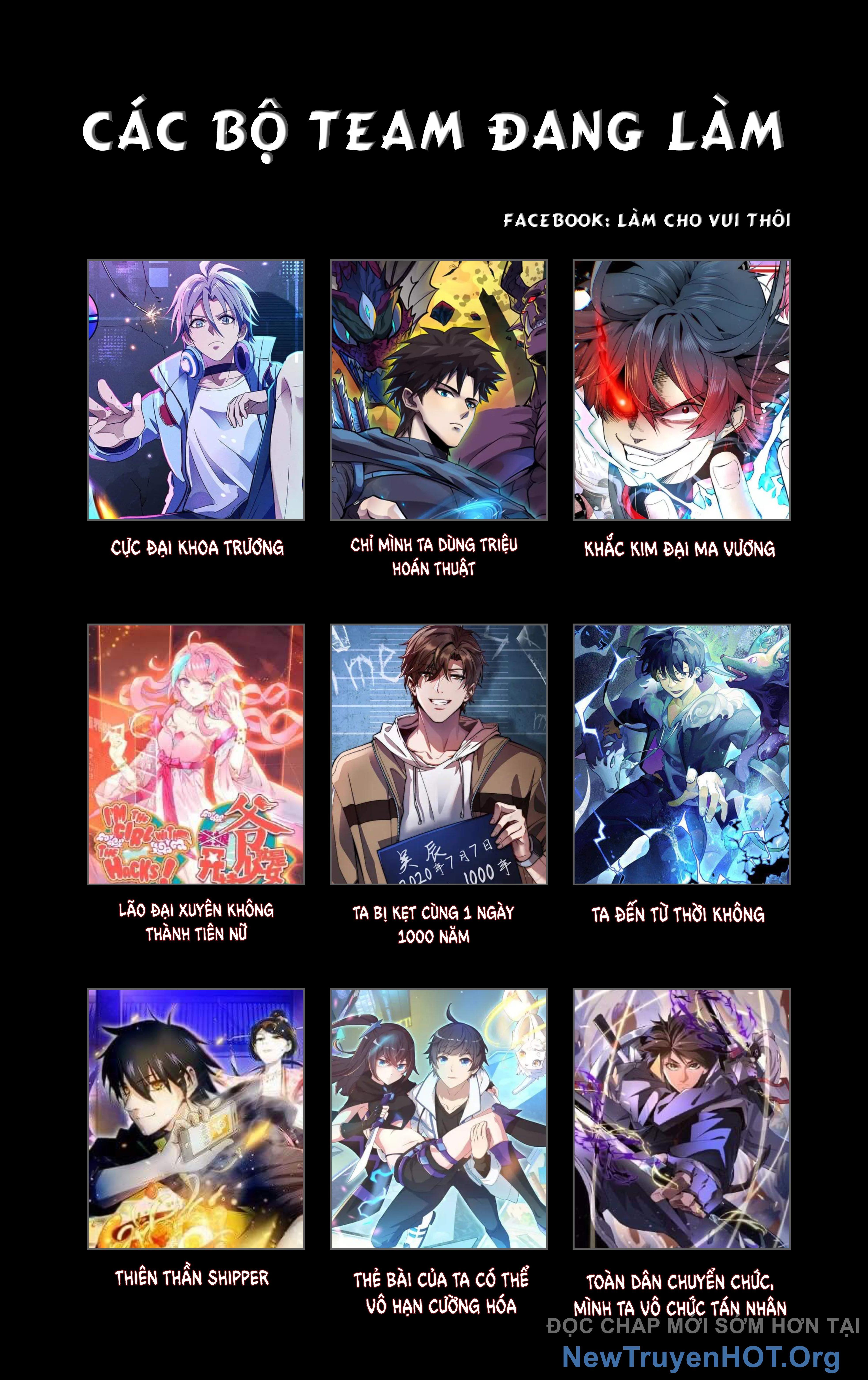 Tam Thốn Nhân Gian Chapter 191 - 15