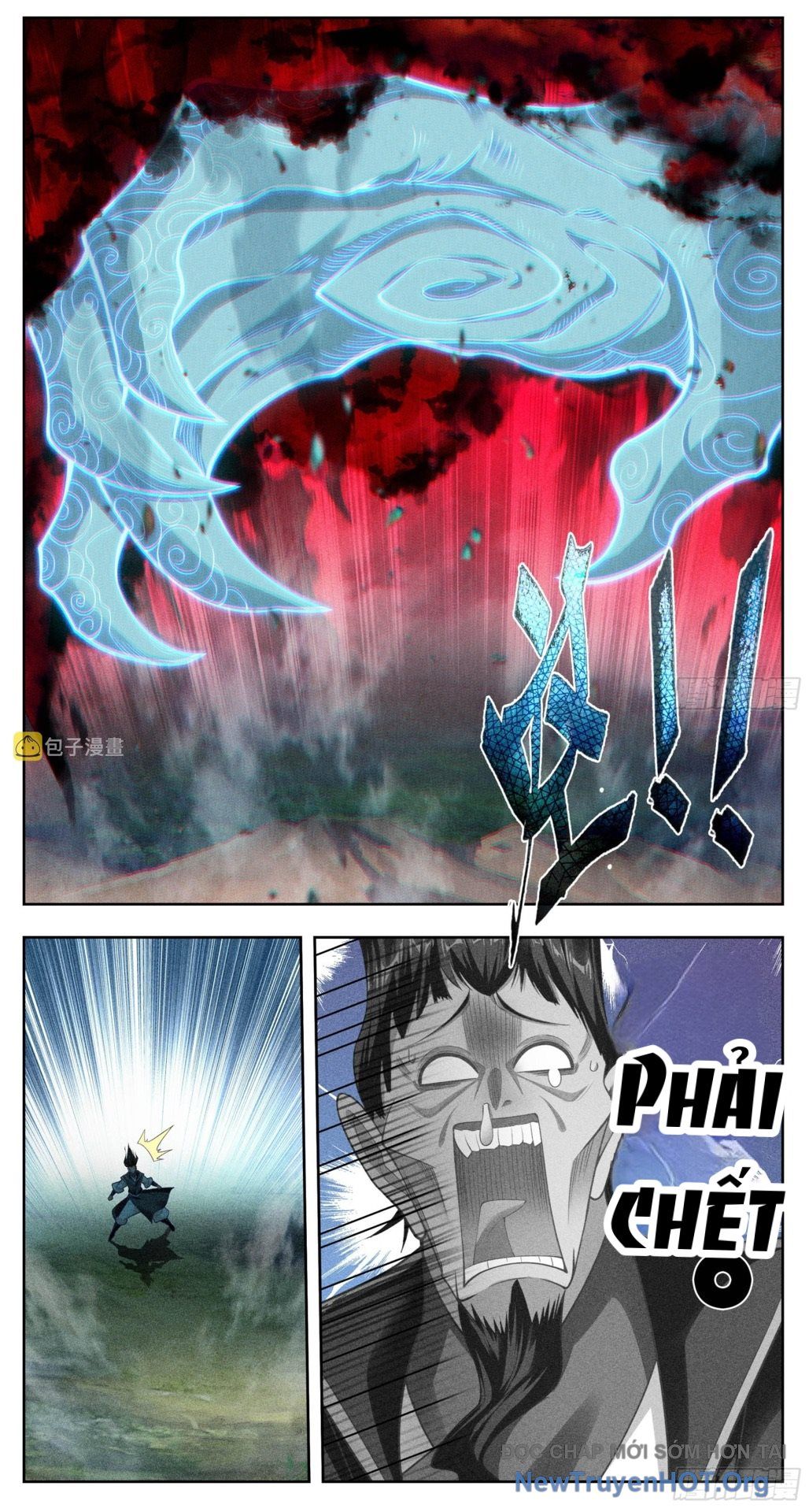 Tam Thốn Nhân Gian Chapter 194 - 6