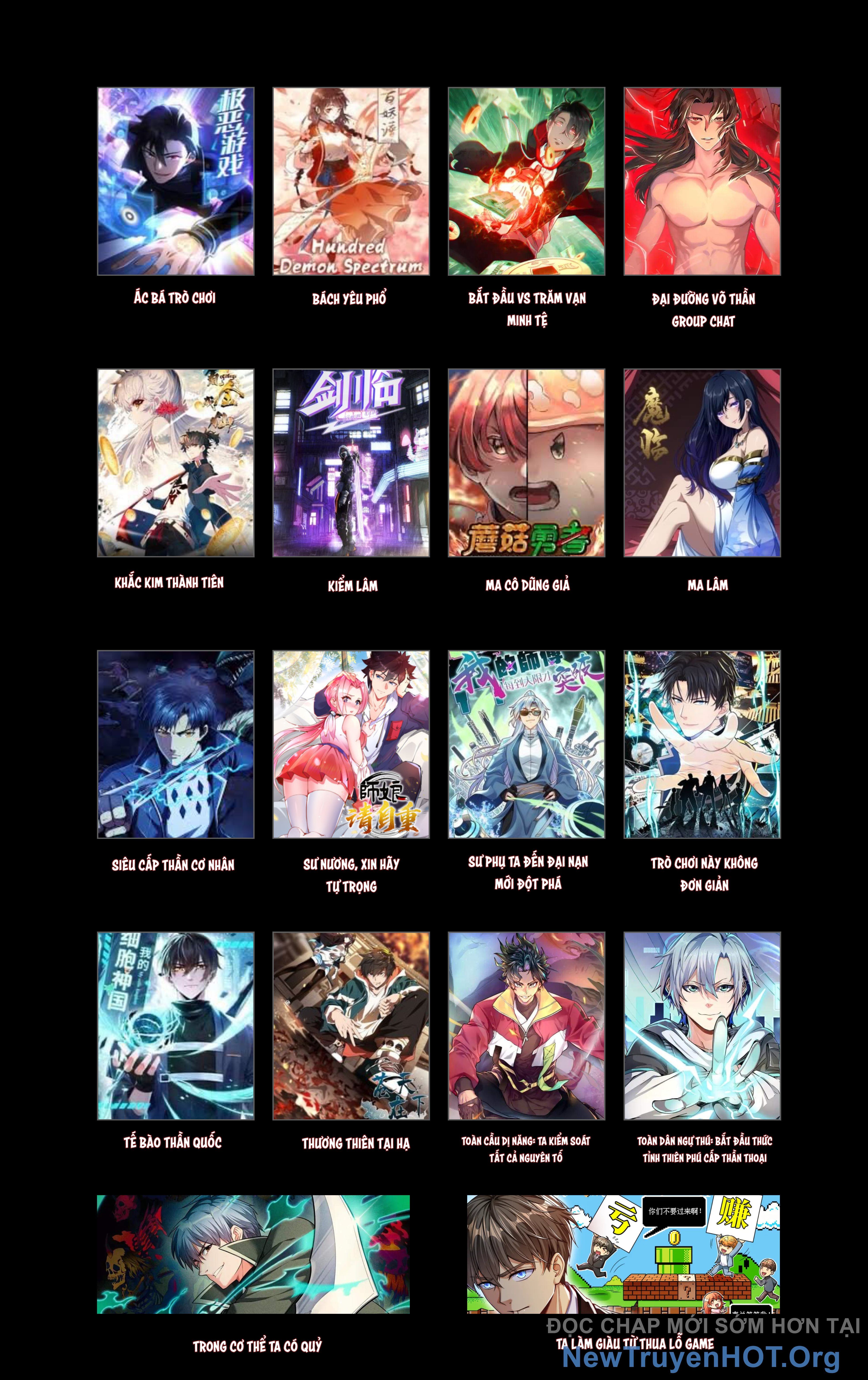 Tam Thốn Nhân Gian Chapter 195 - 18