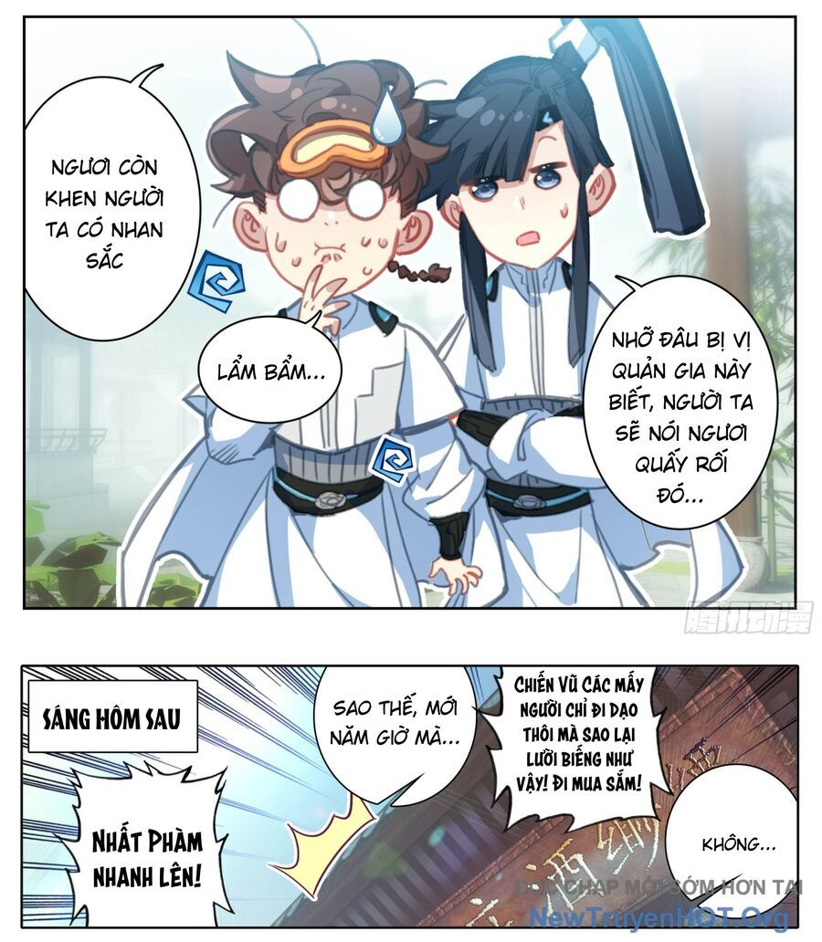 Tam Thốn Nhân Gian Chapter 196 - 12