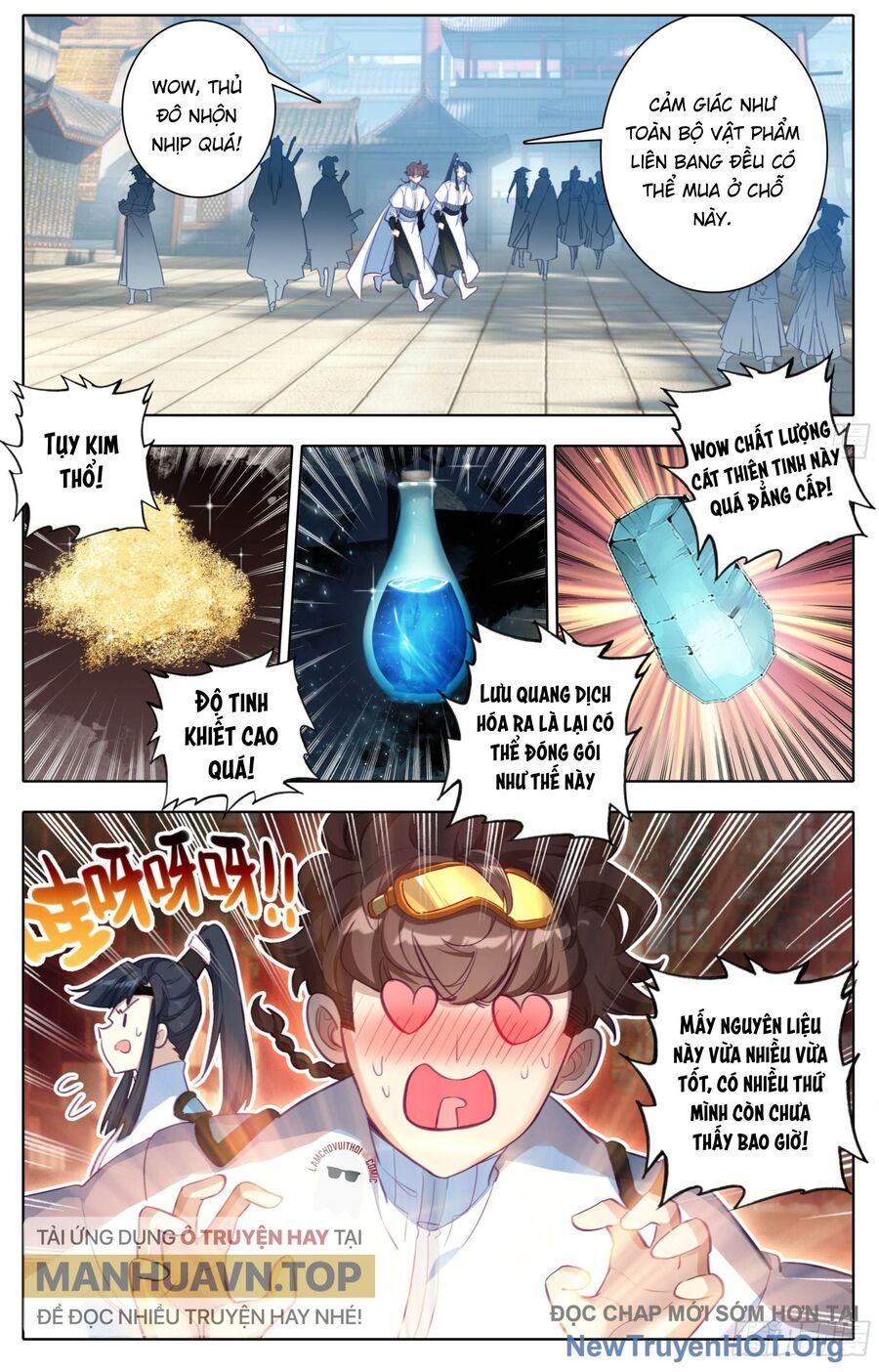 Tam Thốn Nhân Gian Chapter 196 - 13