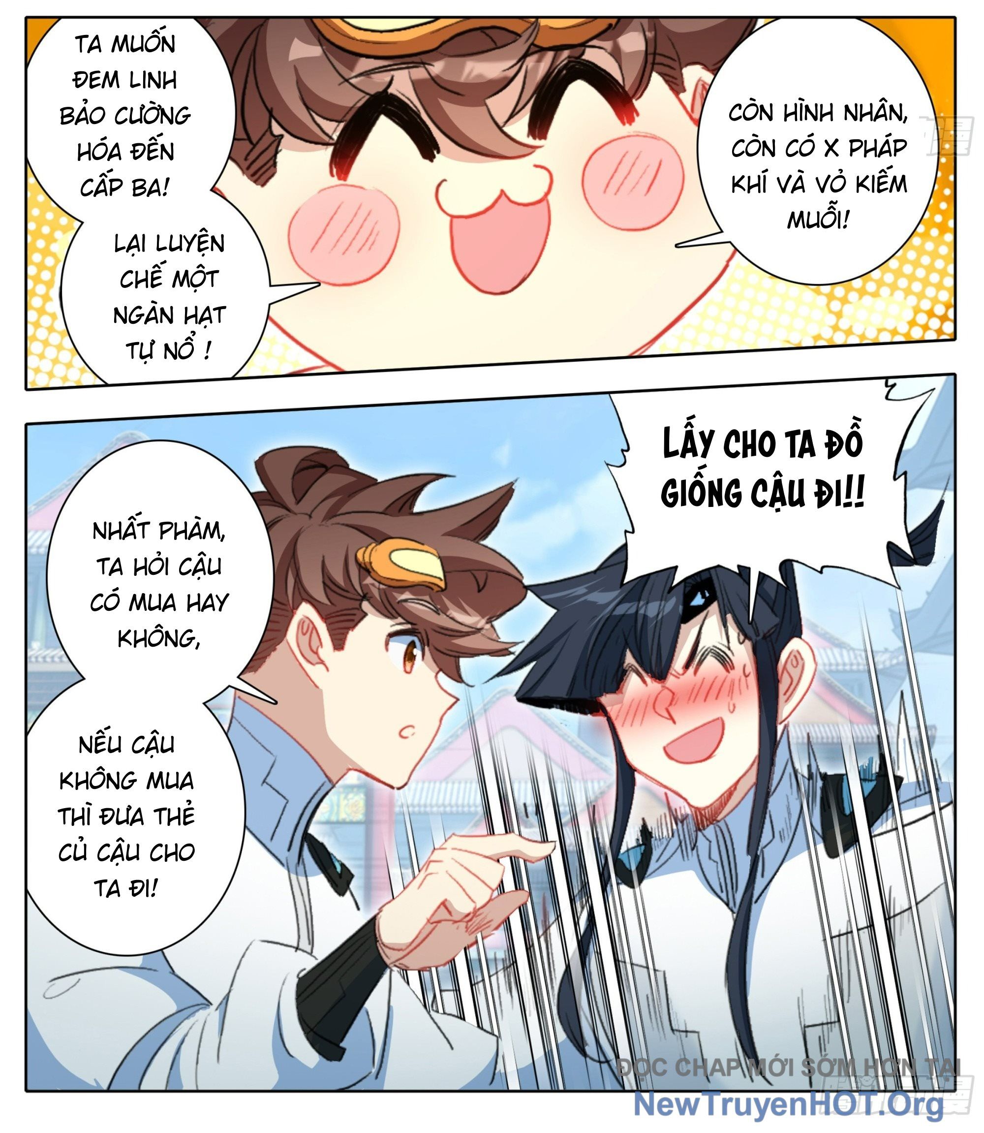 Tam Thốn Nhân Gian Chapter 197 - 12