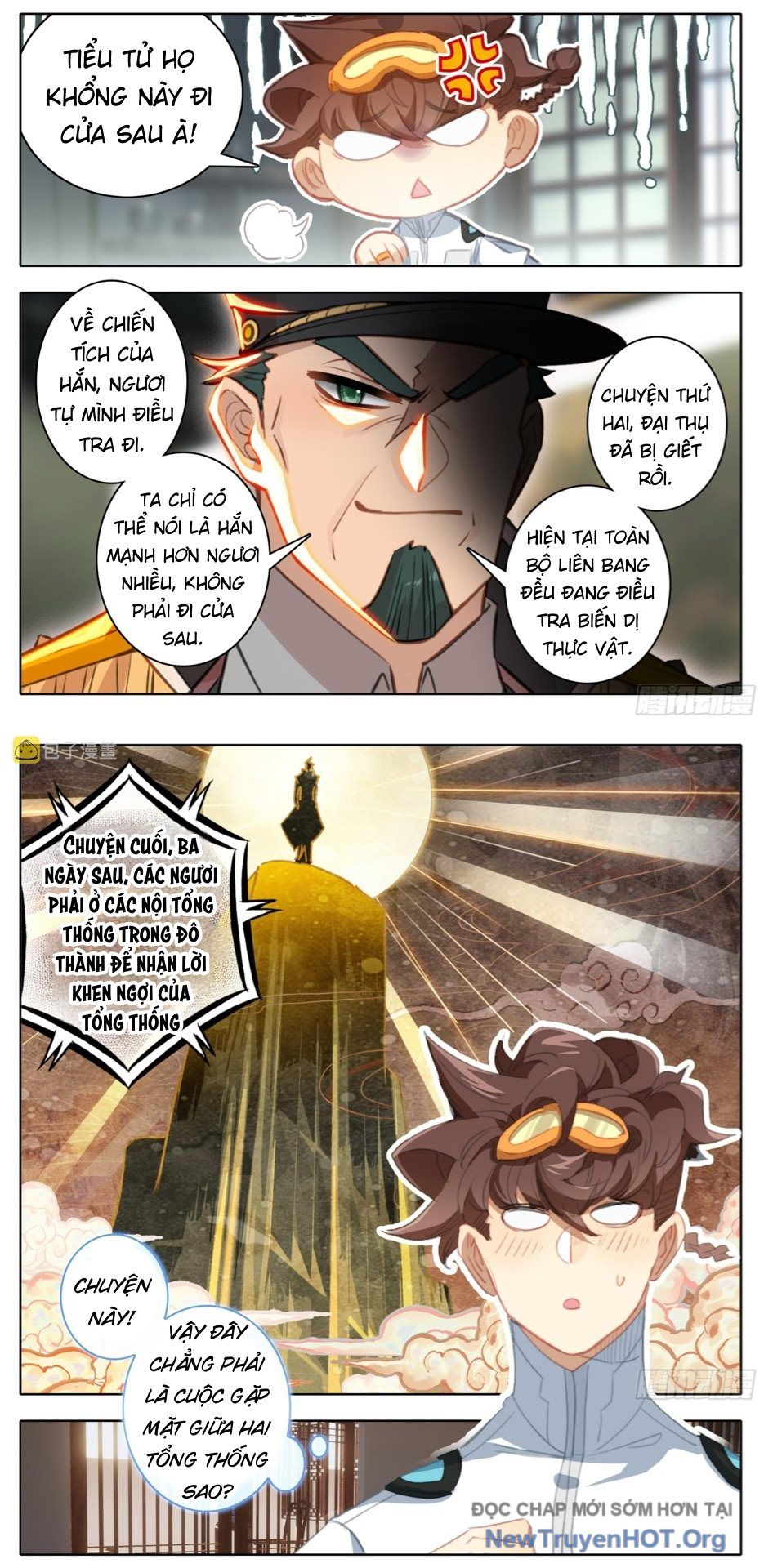 Tam Thốn Nhân Gian Chapter 197 - 17