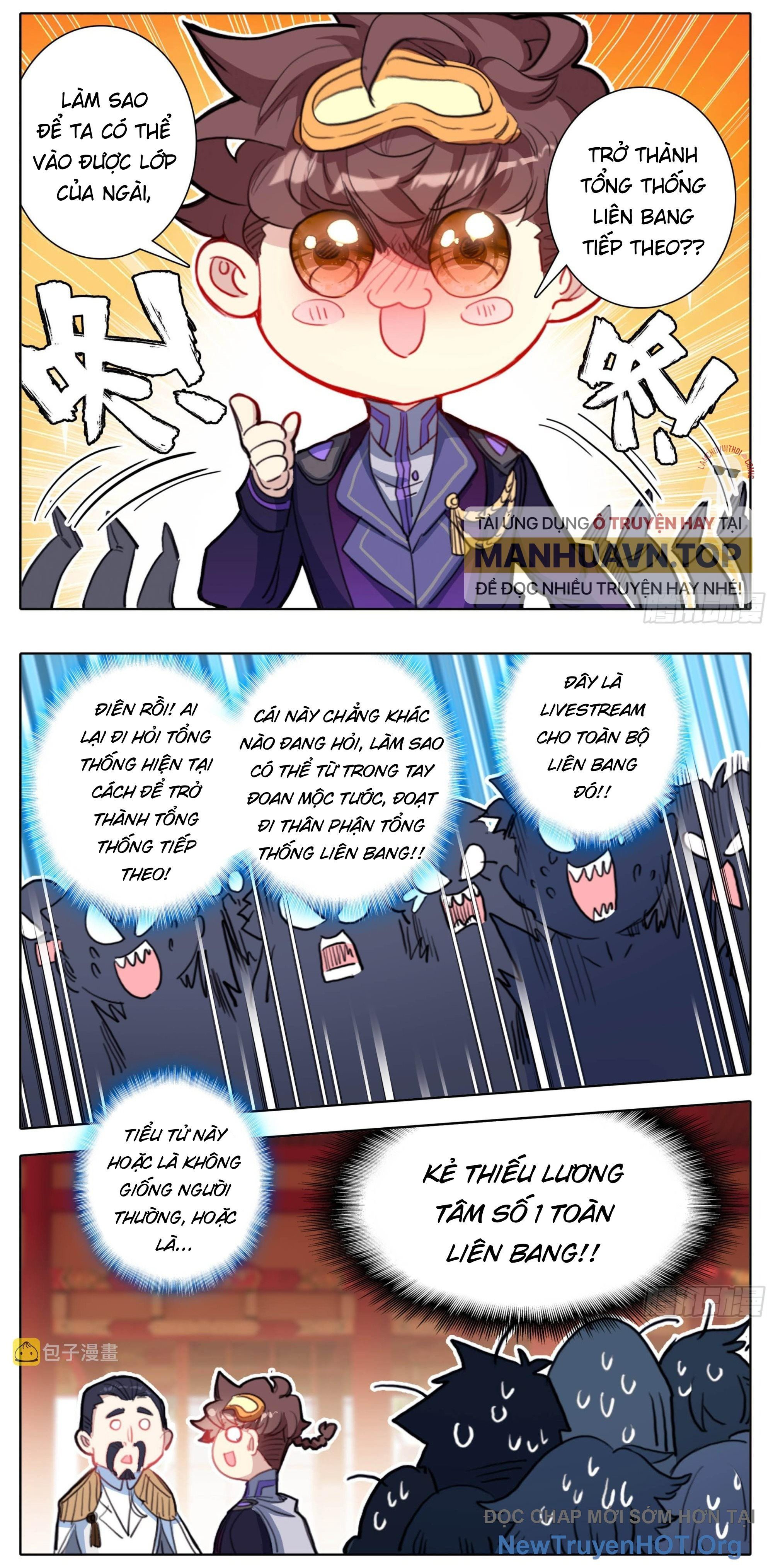 Tam Thốn Nhân Gian Chapter 198 - 12