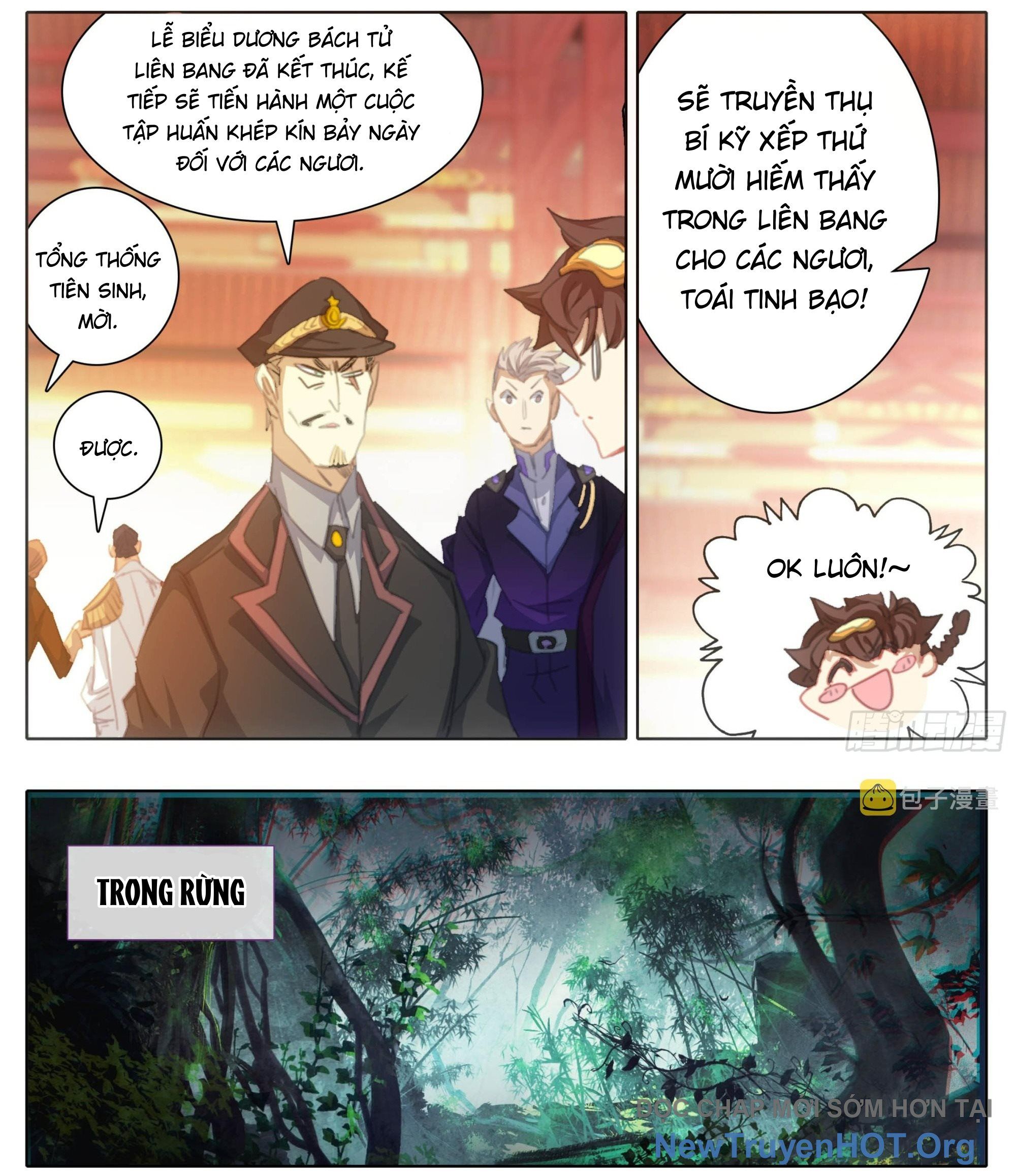 Tam Thốn Nhân Gian Chapter 198 - 14