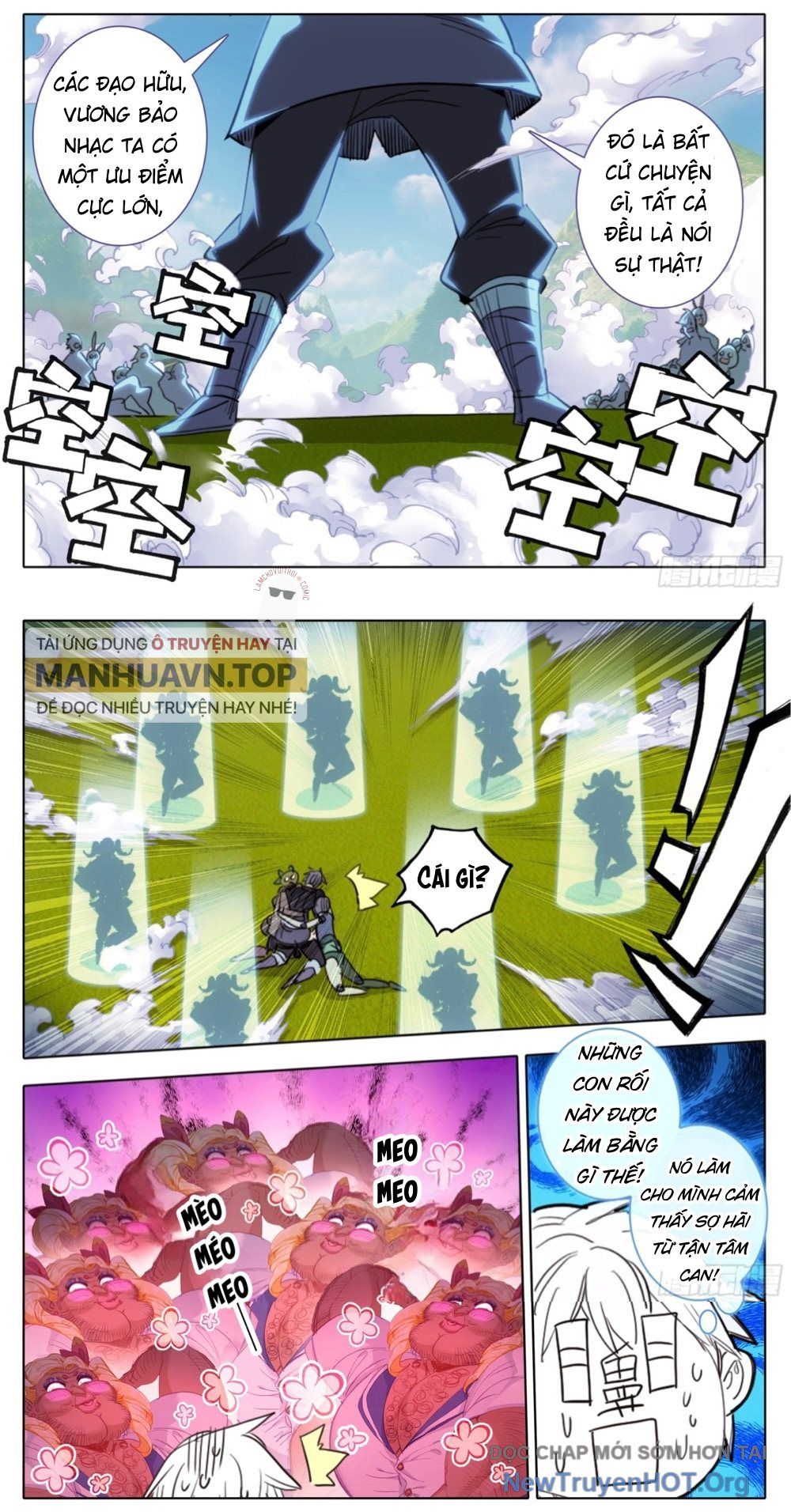 Tam Thốn Nhân Gian Chapter 201 - 15