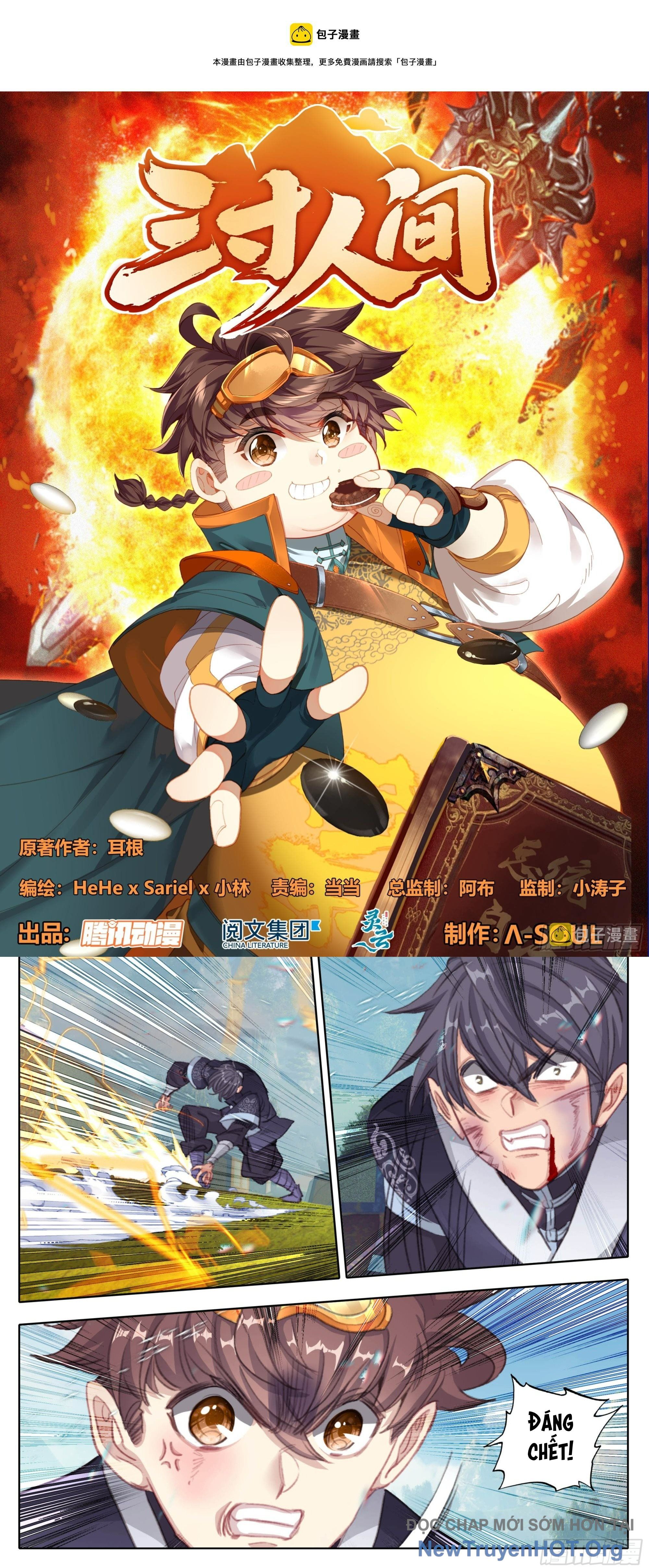 Tam Thốn Nhân Gian Chapter 204 - 2