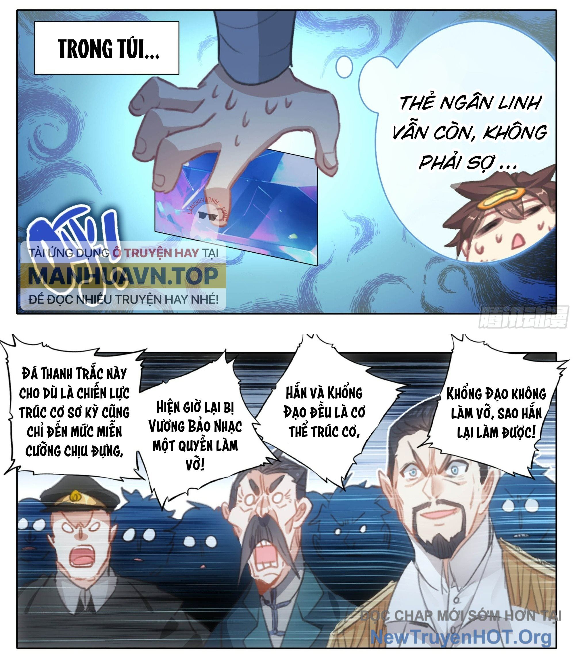 Tam Thốn Nhân Gian Chapter 204 - 11