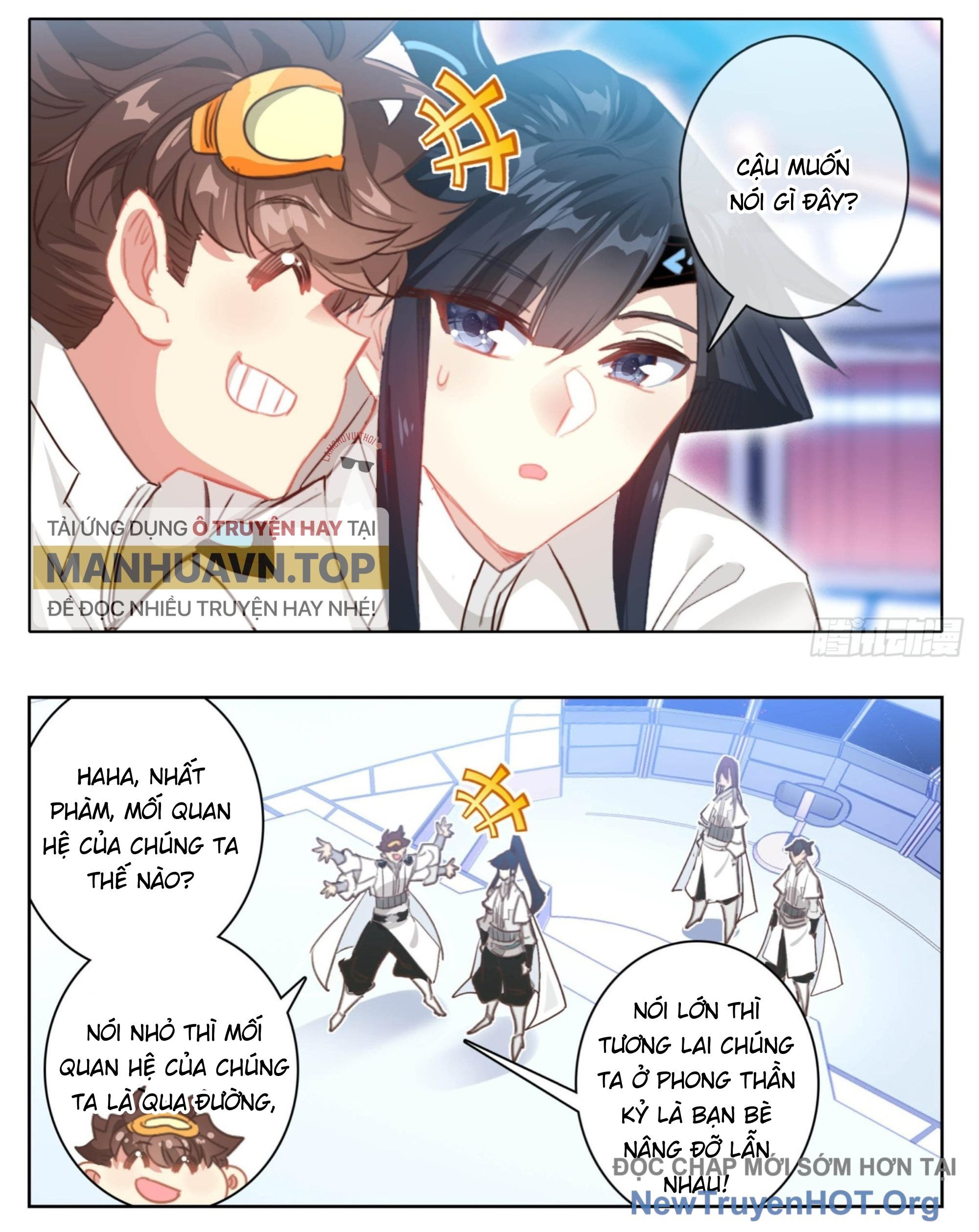 Tam Thốn Nhân Gian Chapter 204 - 15