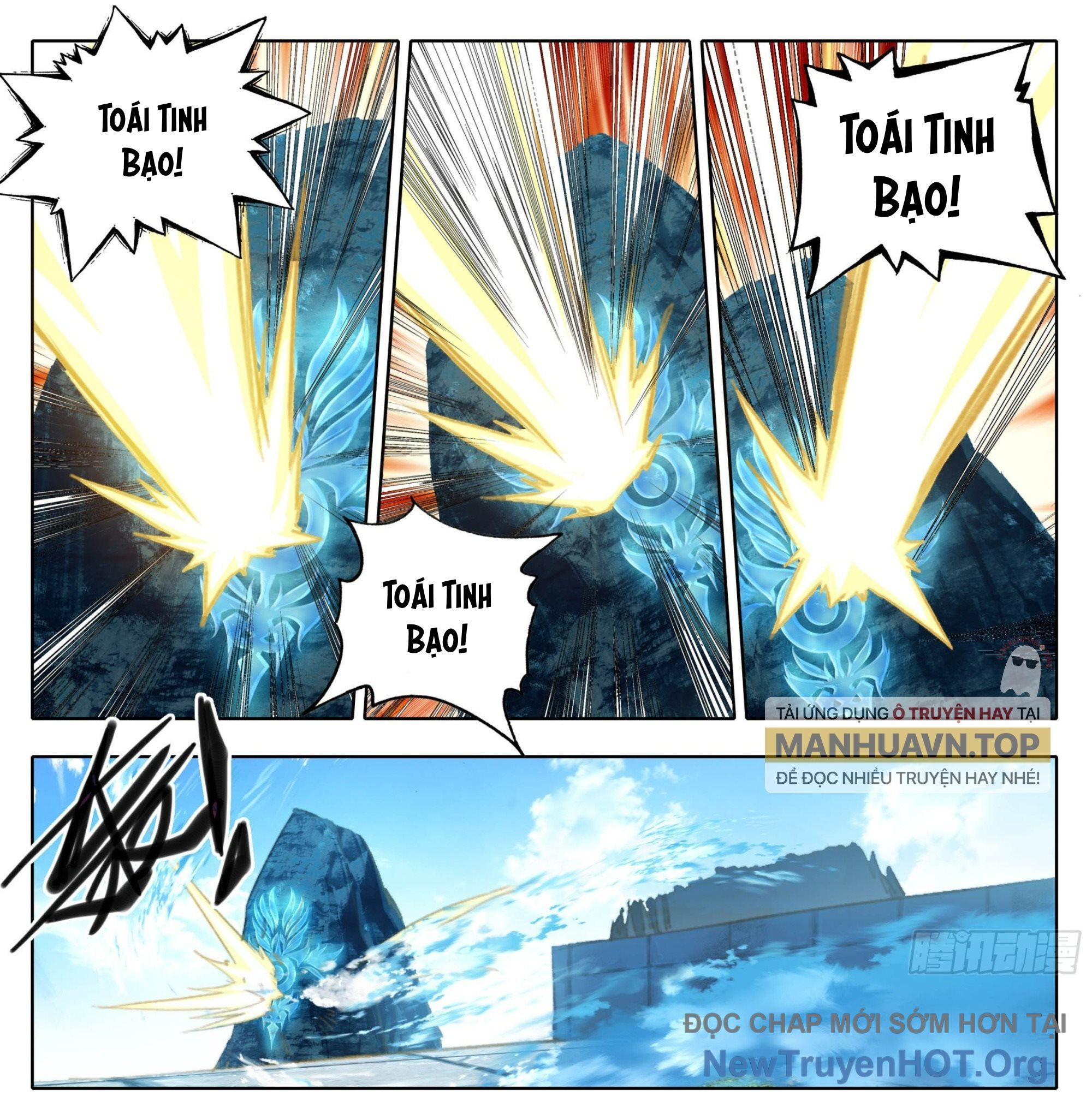 Tam Thốn Nhân Gian Chapter 204 - 7