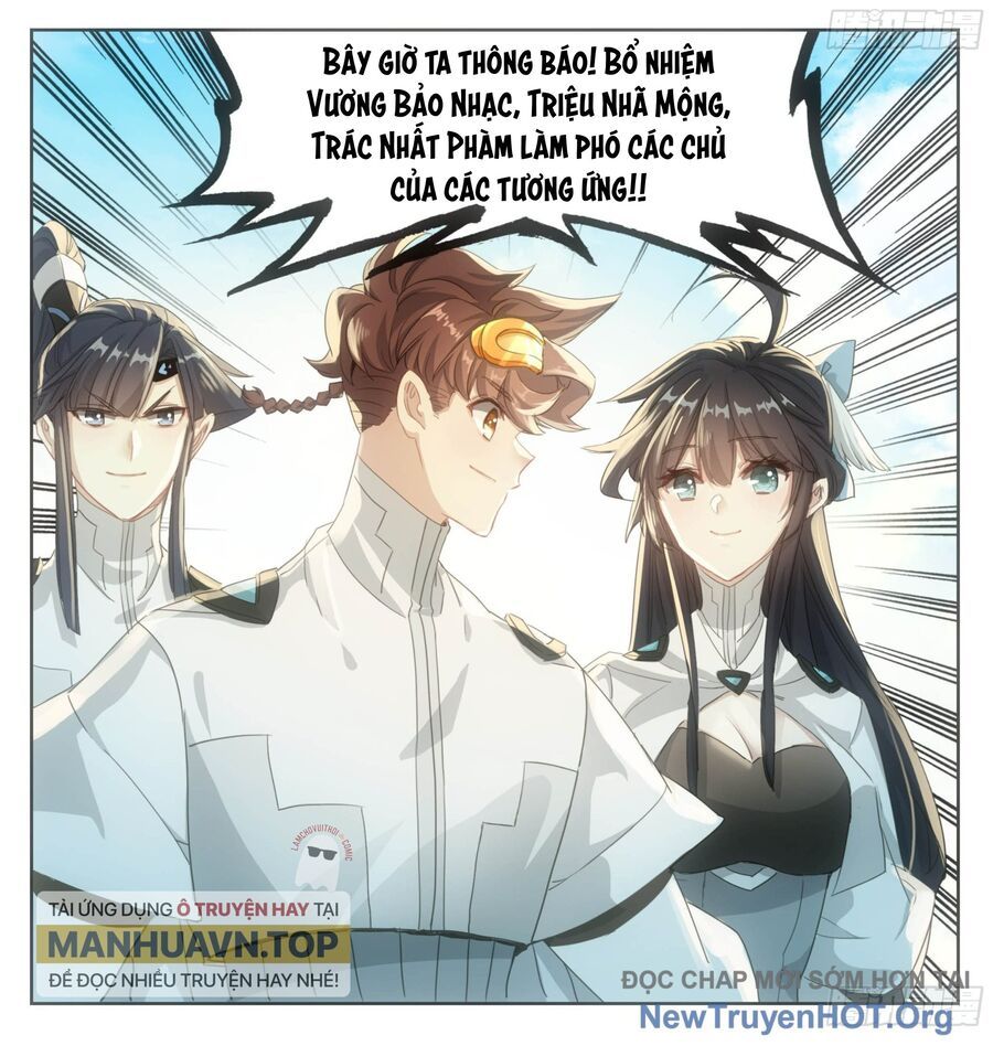 Tam Thốn Nhân Gian Chapter 205 - 11