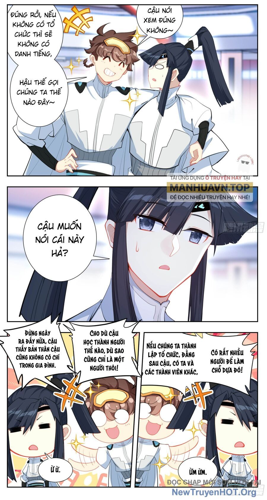 Tam Thốn Nhân Gian Chapter 205 - 3