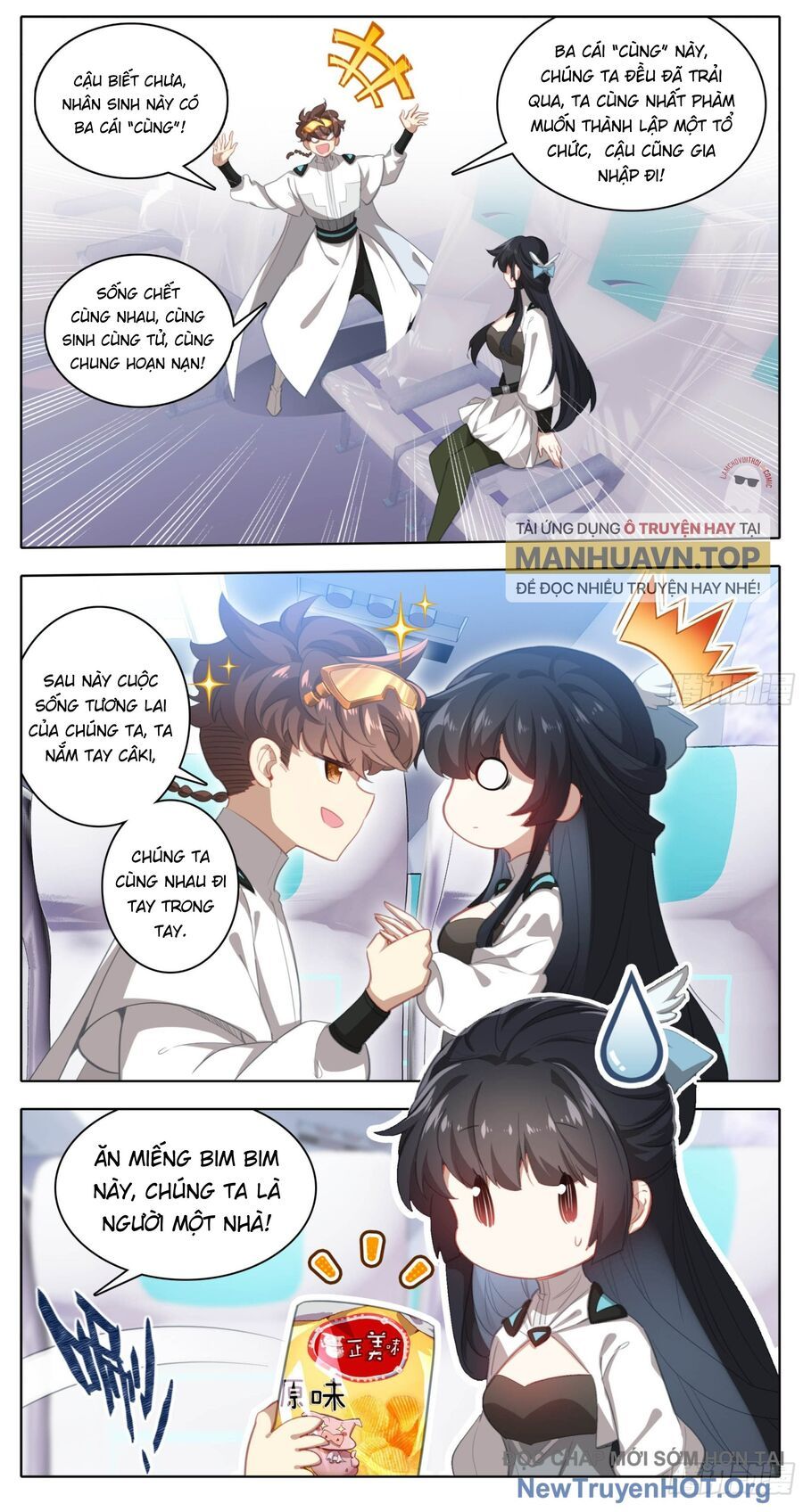 Tam Thốn Nhân Gian Chapter 205 - 7