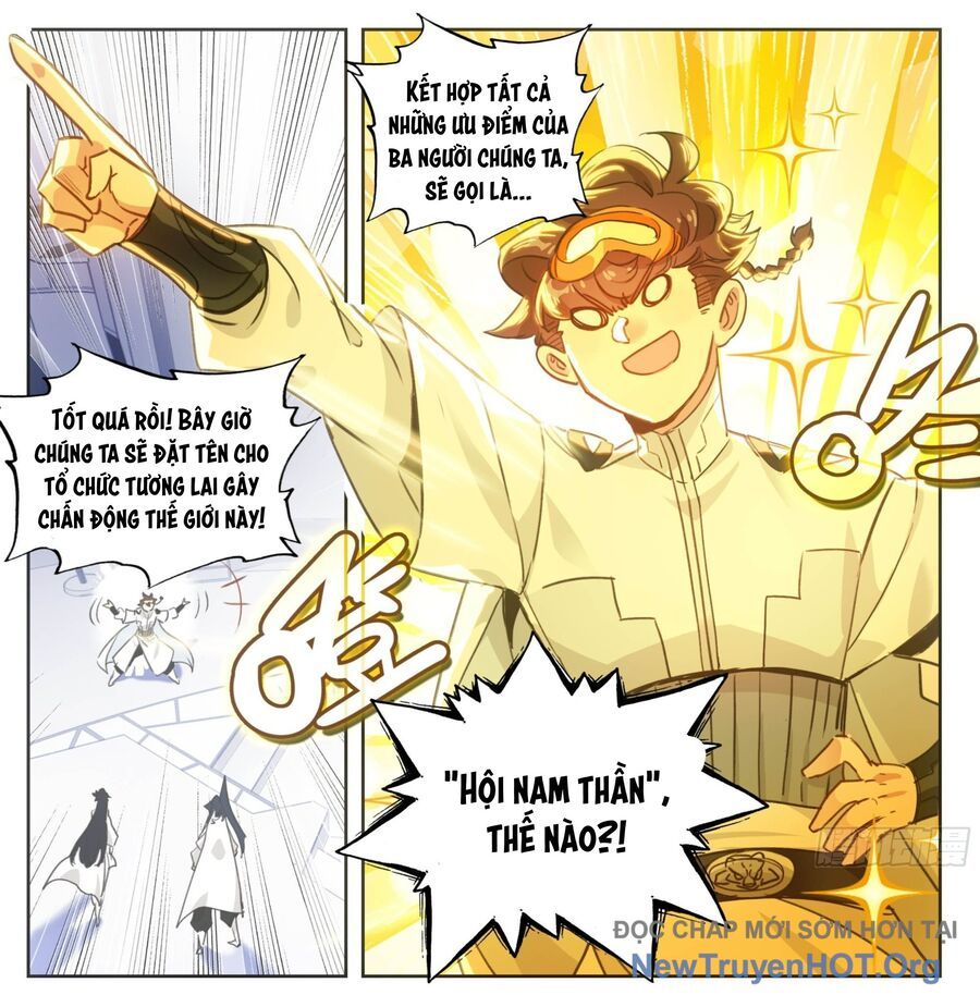 Tam Thốn Nhân Gian Chapter 205 - 9