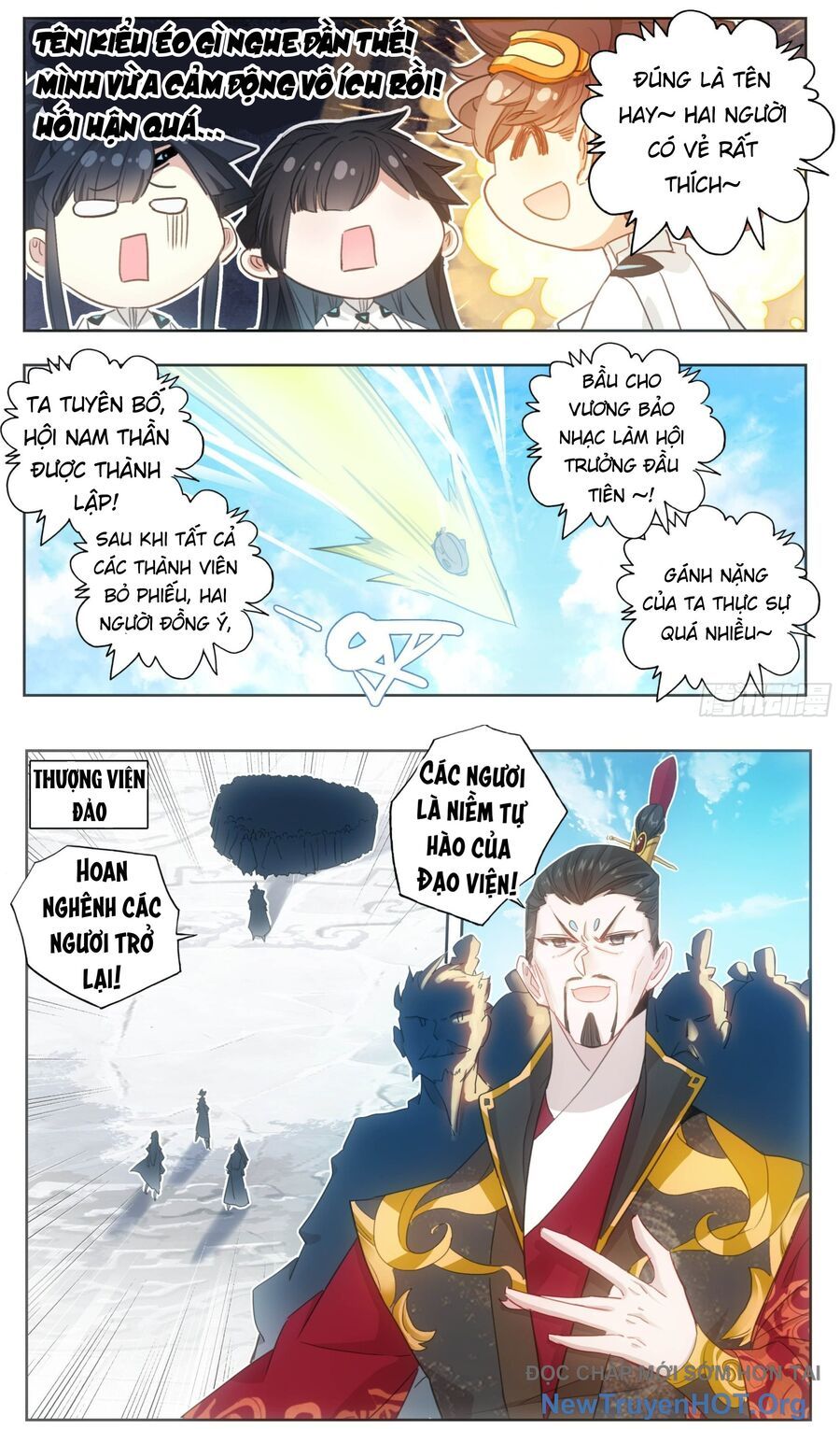 Tam Thốn Nhân Gian Chapter 205 - 10