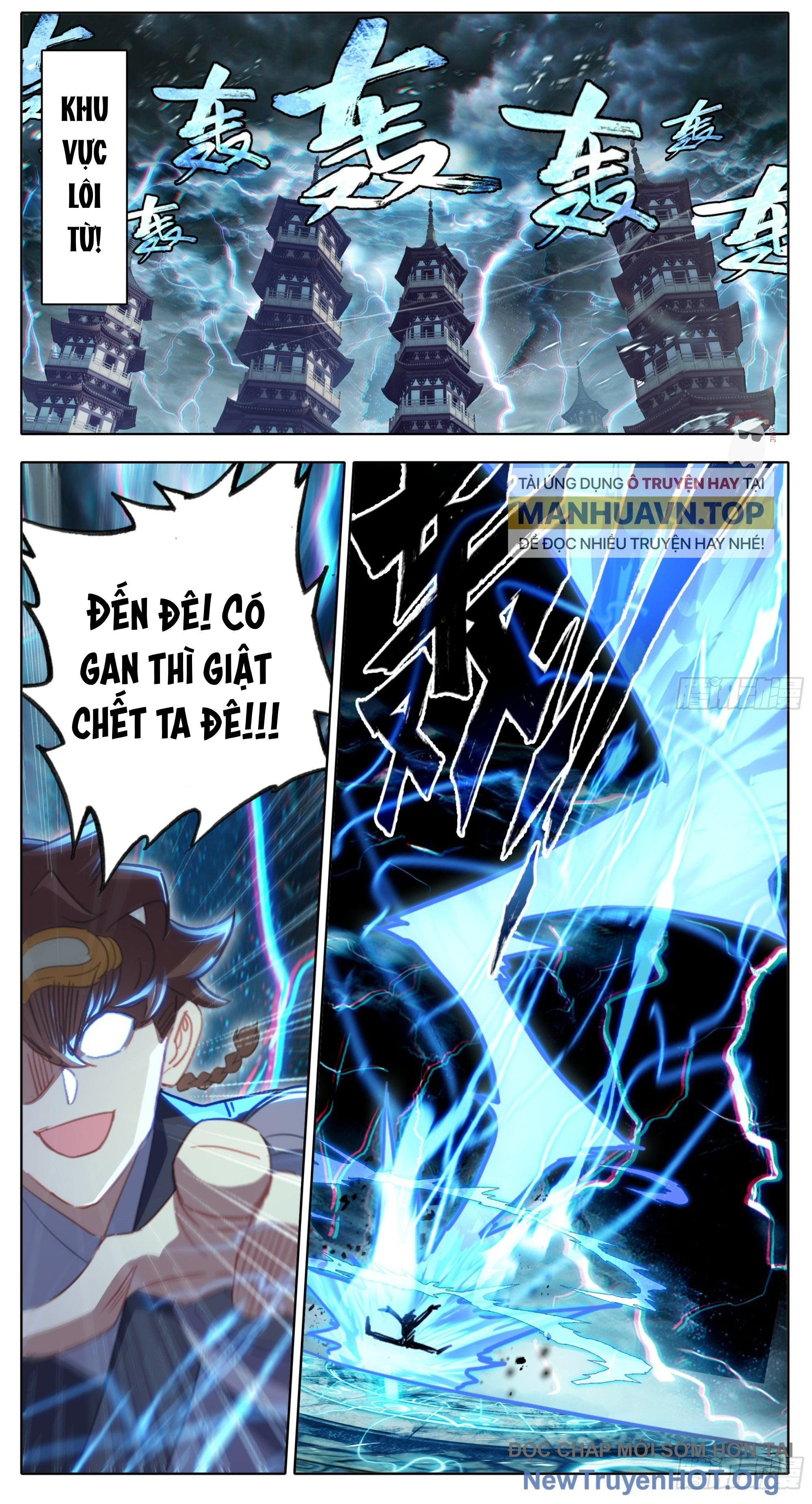 Tam Thốn Nhân Gian Chapter 207 - 2