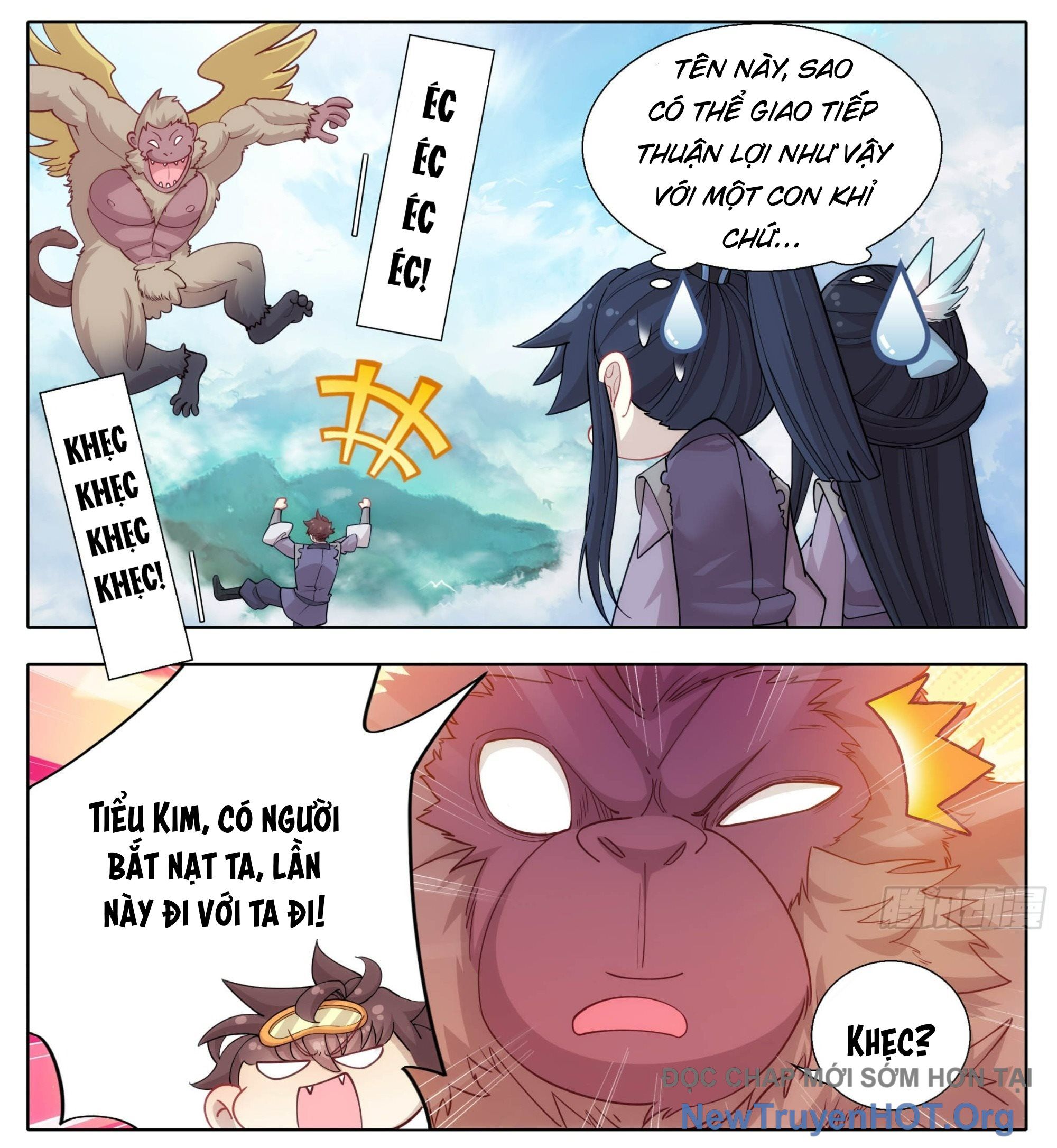 Tam Thốn Nhân Gian Chapter 209 - 4