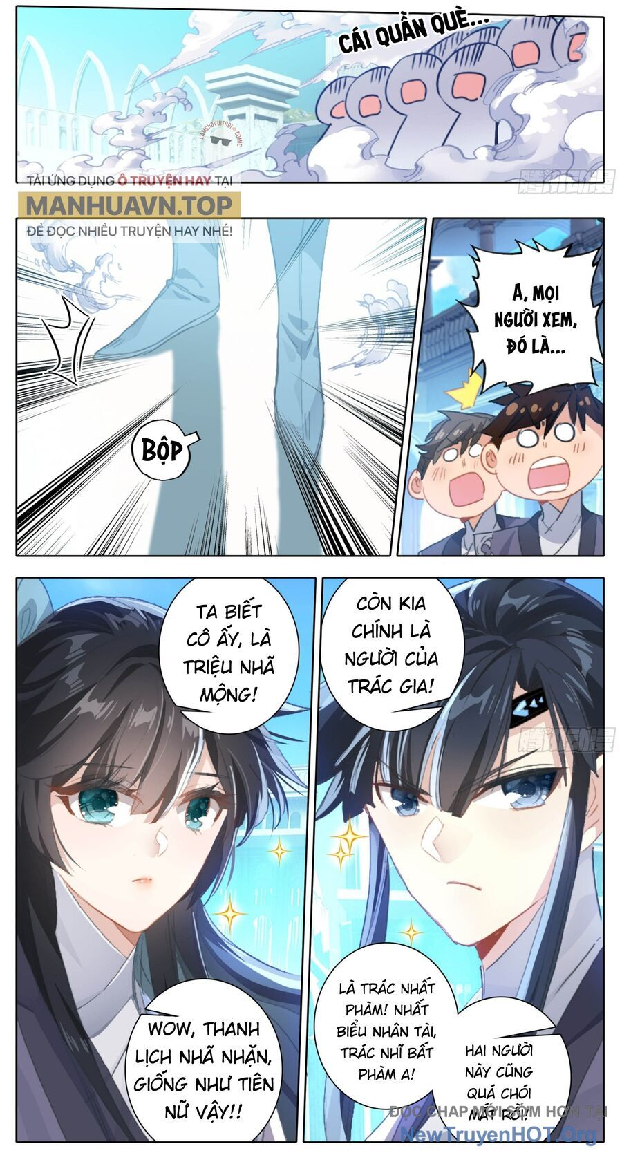 Tam Thốn Nhân Gian Chapter 210 - 3