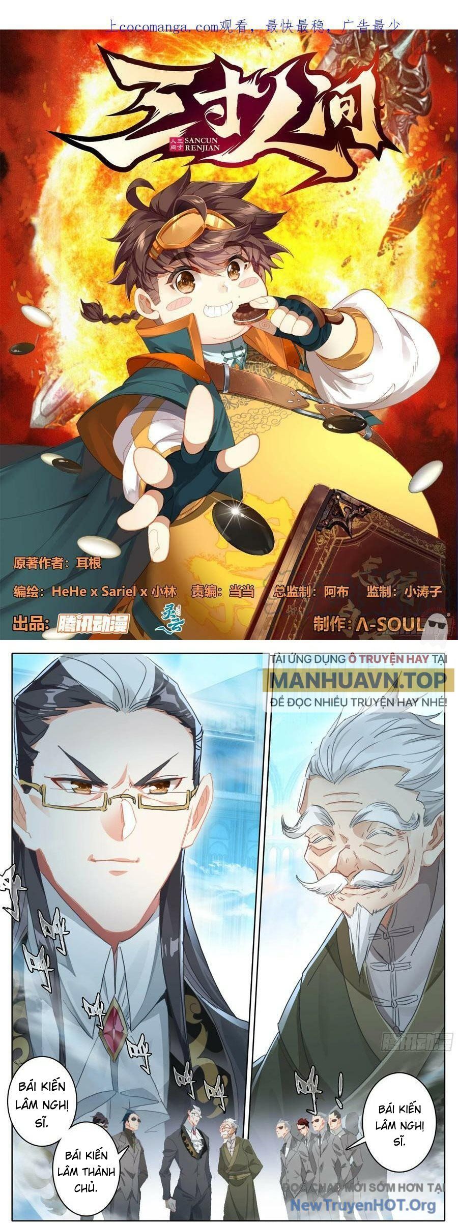 Tam Thốn Nhân Gian Chapter 211 - 2