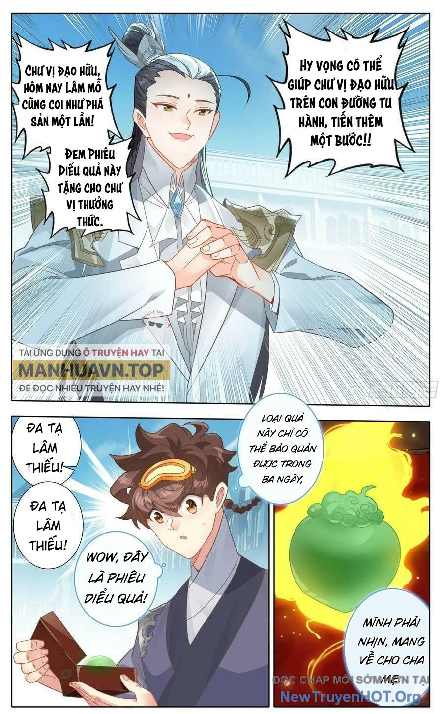 Tam Thốn Nhân Gian Chapter 211 - 5