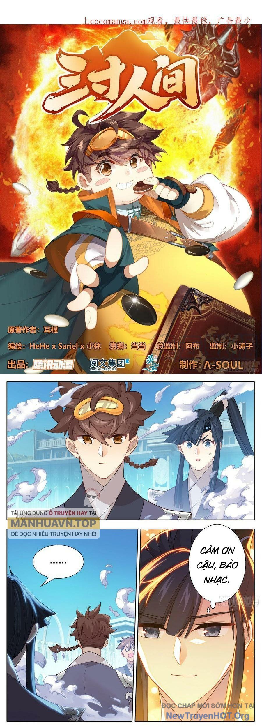 Tam Thốn Nhân Gian Chapter 212 - 2