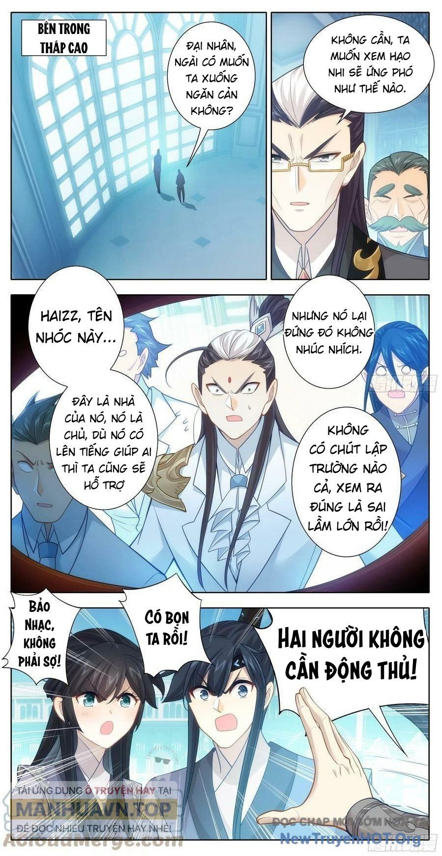 Tam Thốn Nhân Gian Chapter 212 - 11