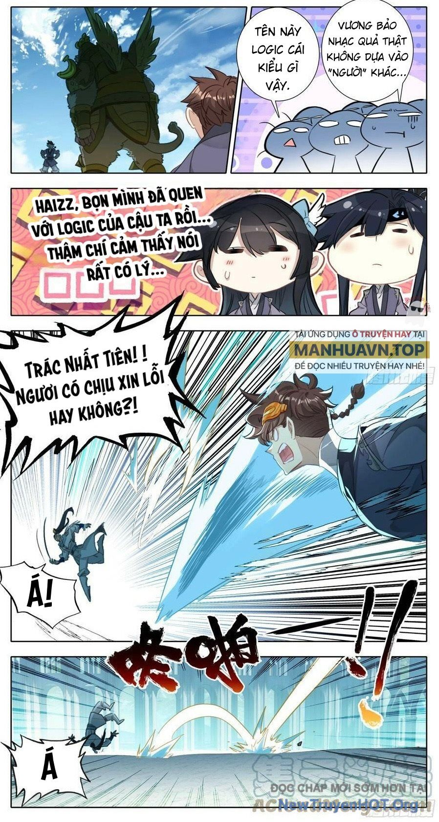 Tam Thốn Nhân Gian Chapter 213 - 2