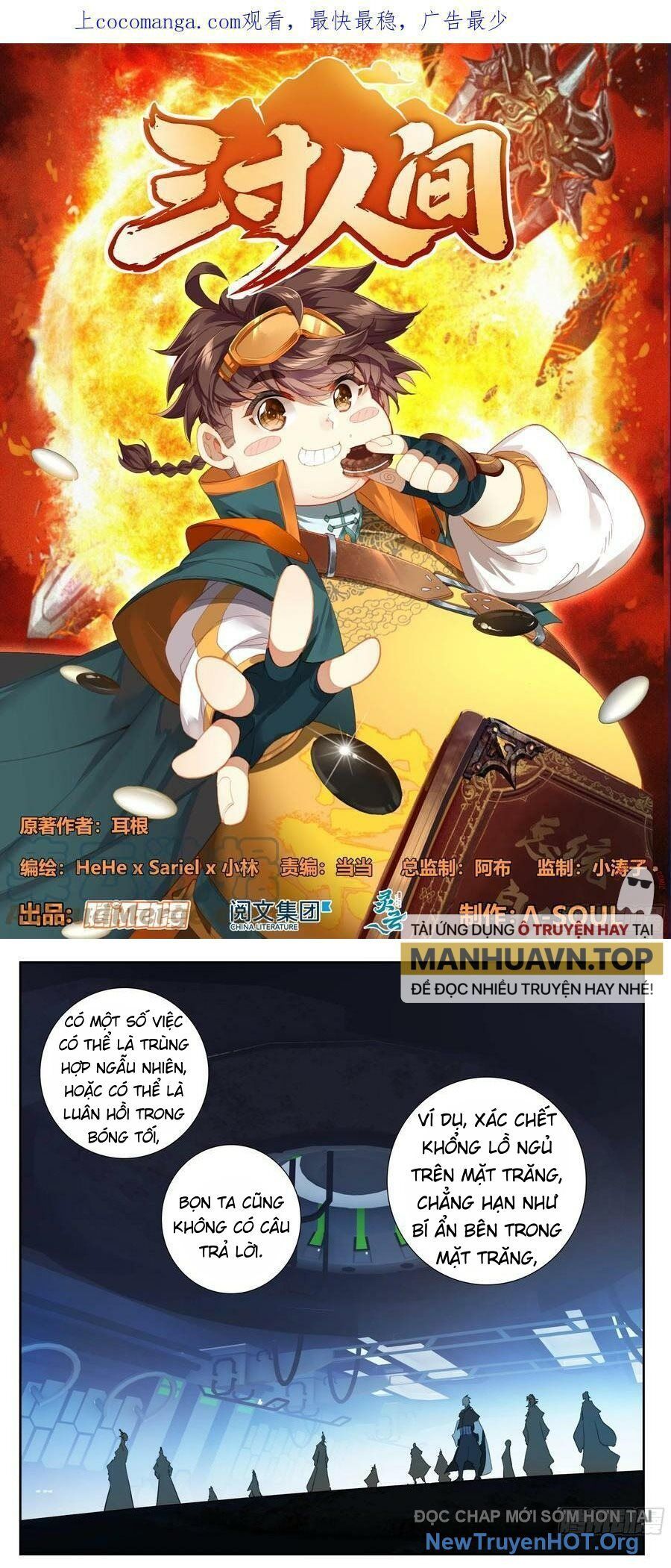 Tam Thốn Nhân Gian Chapter 214 - 2