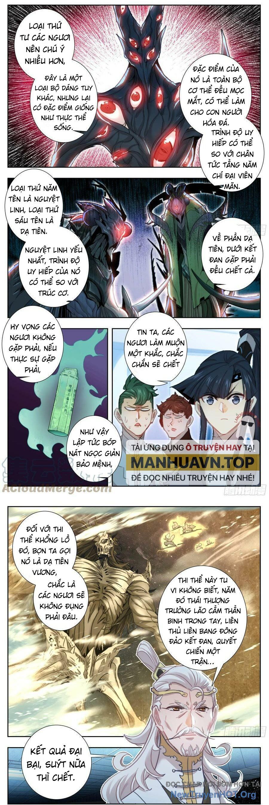 Tam Thốn Nhân Gian Chapter 214 - 4