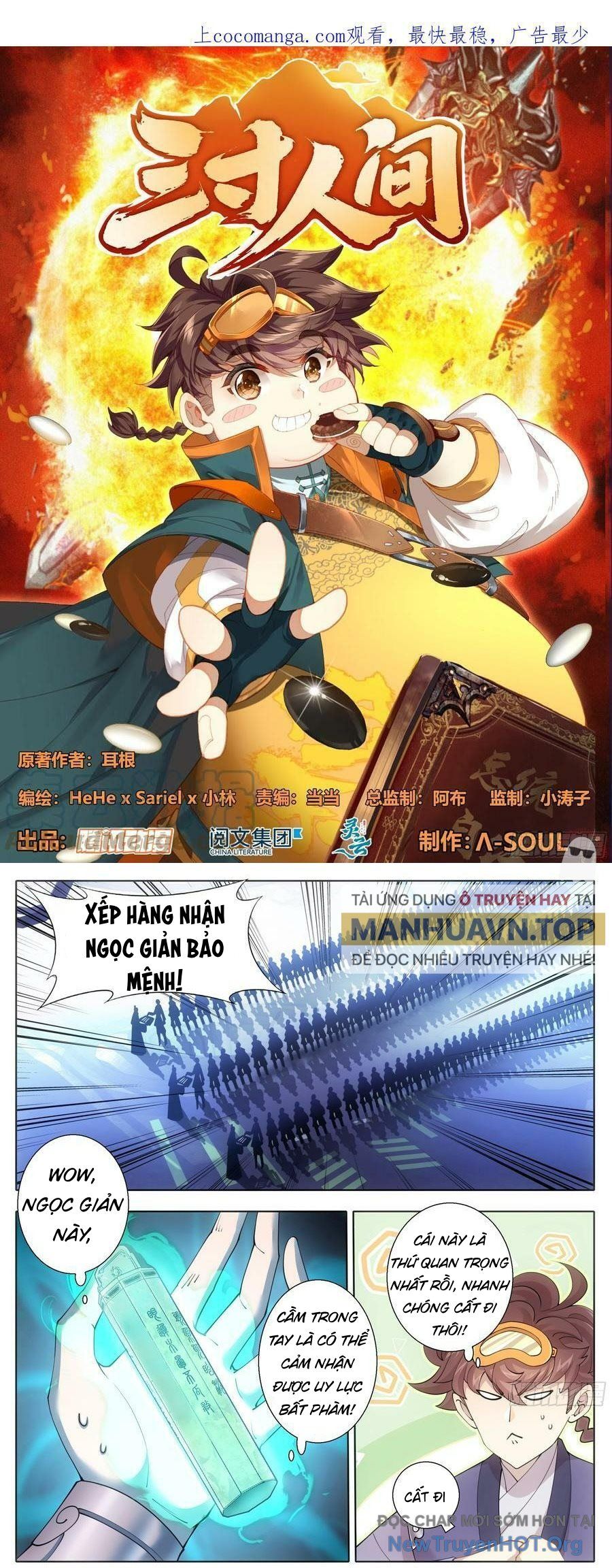 Tam Thốn Nhân Gian Chapter 215 - 2