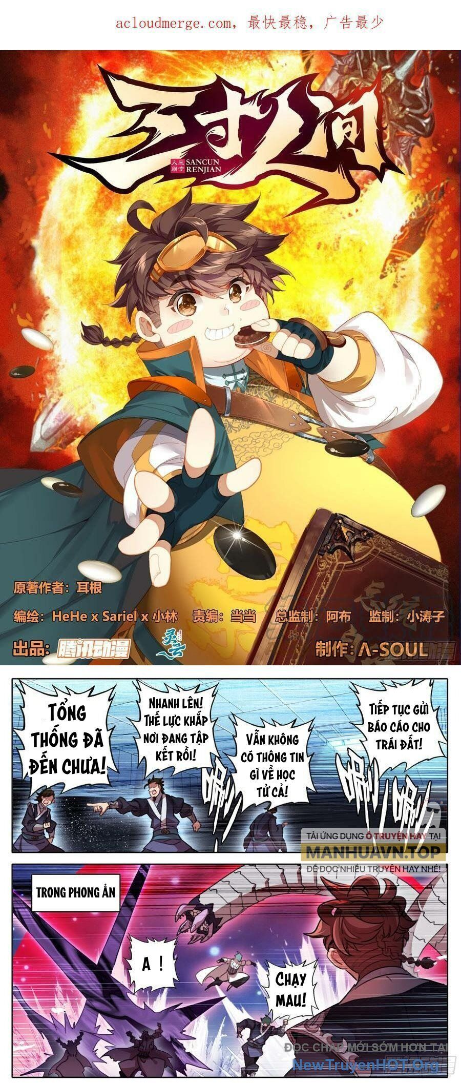 Tam Thốn Nhân Gian Chapter 217 - 2